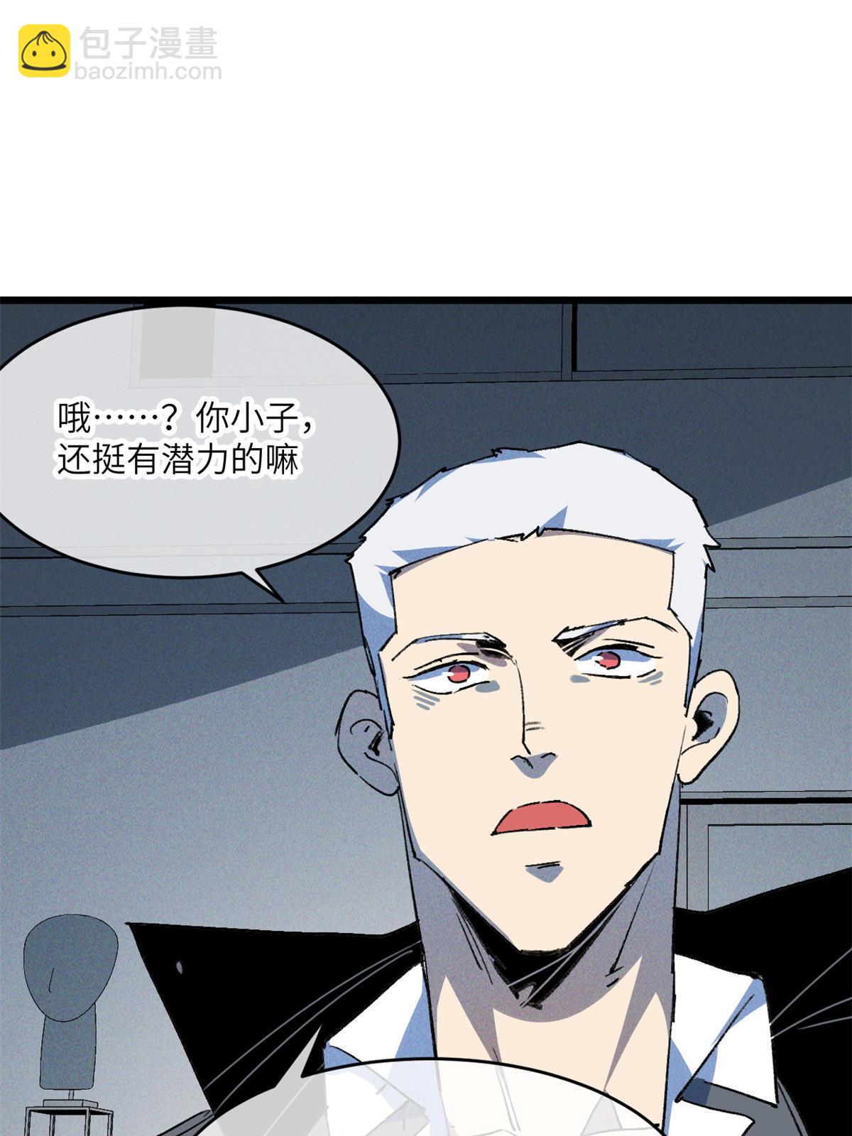 79 别给脸不要脸40