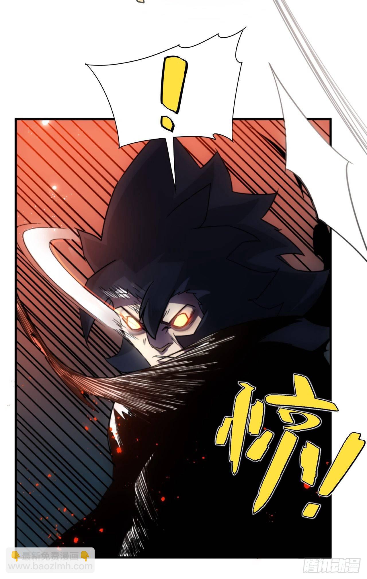第1话 魔境极北魔尊无道14