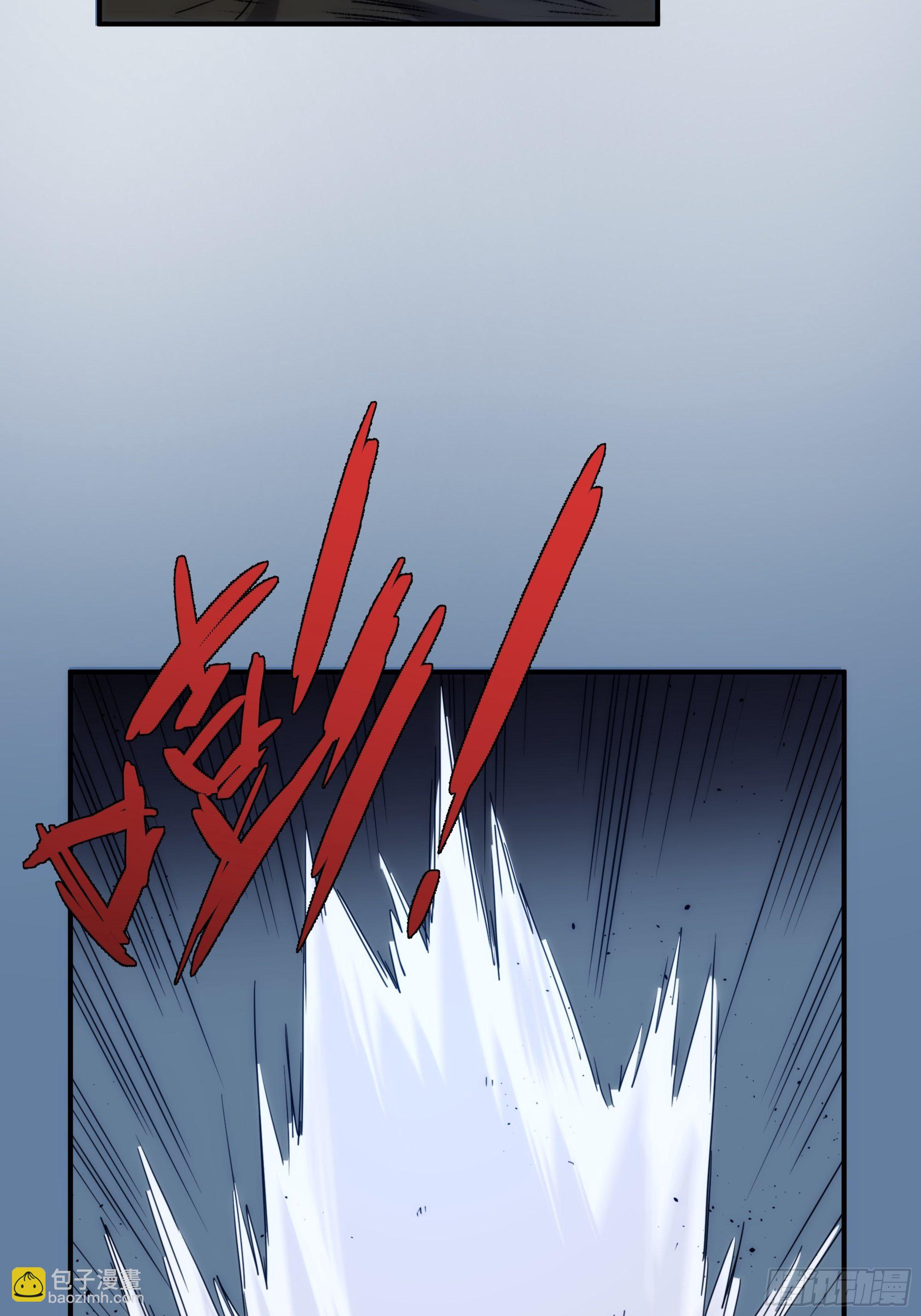 第12话 龙琰之死？45