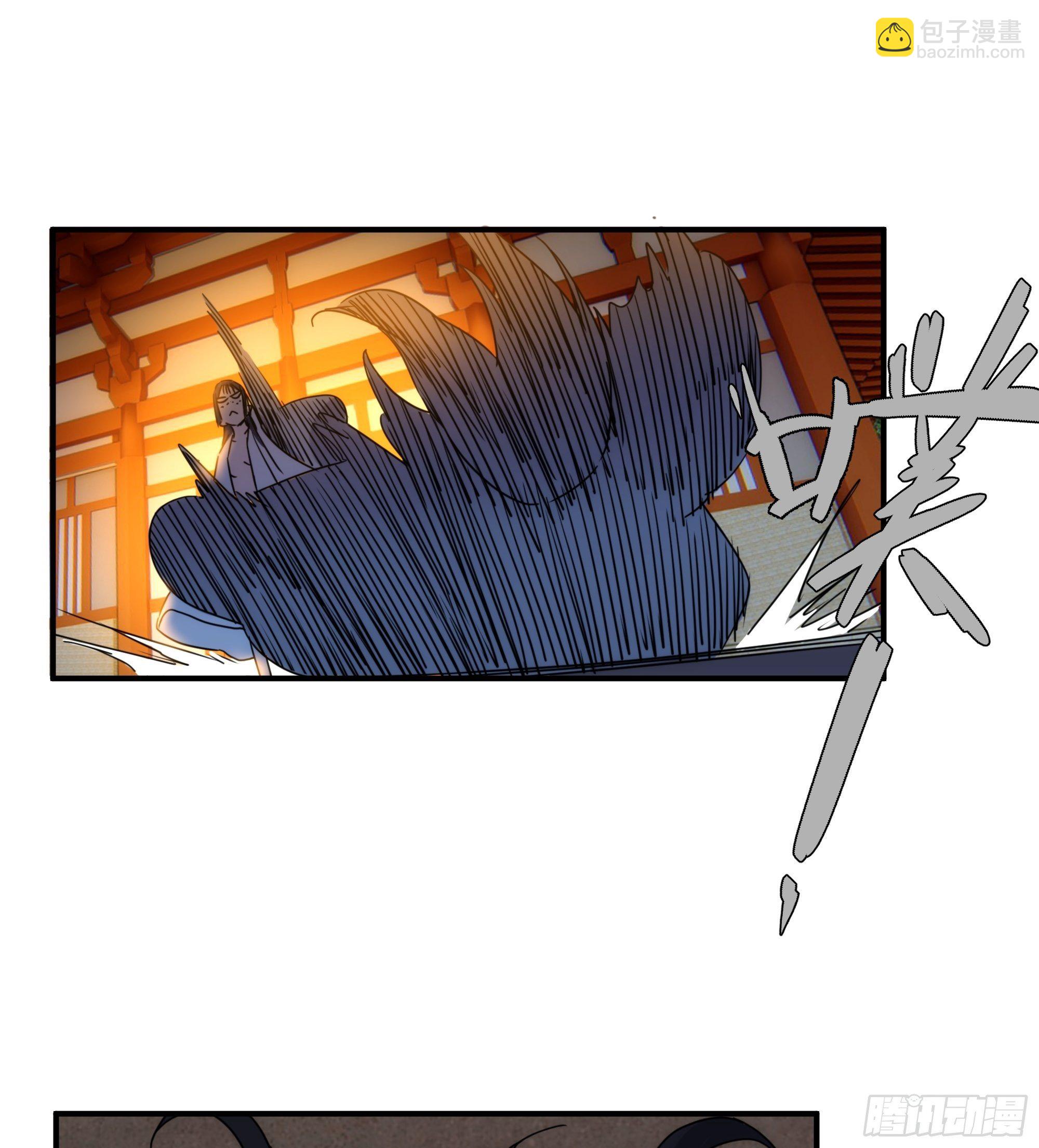 第14话 魔尊再现28