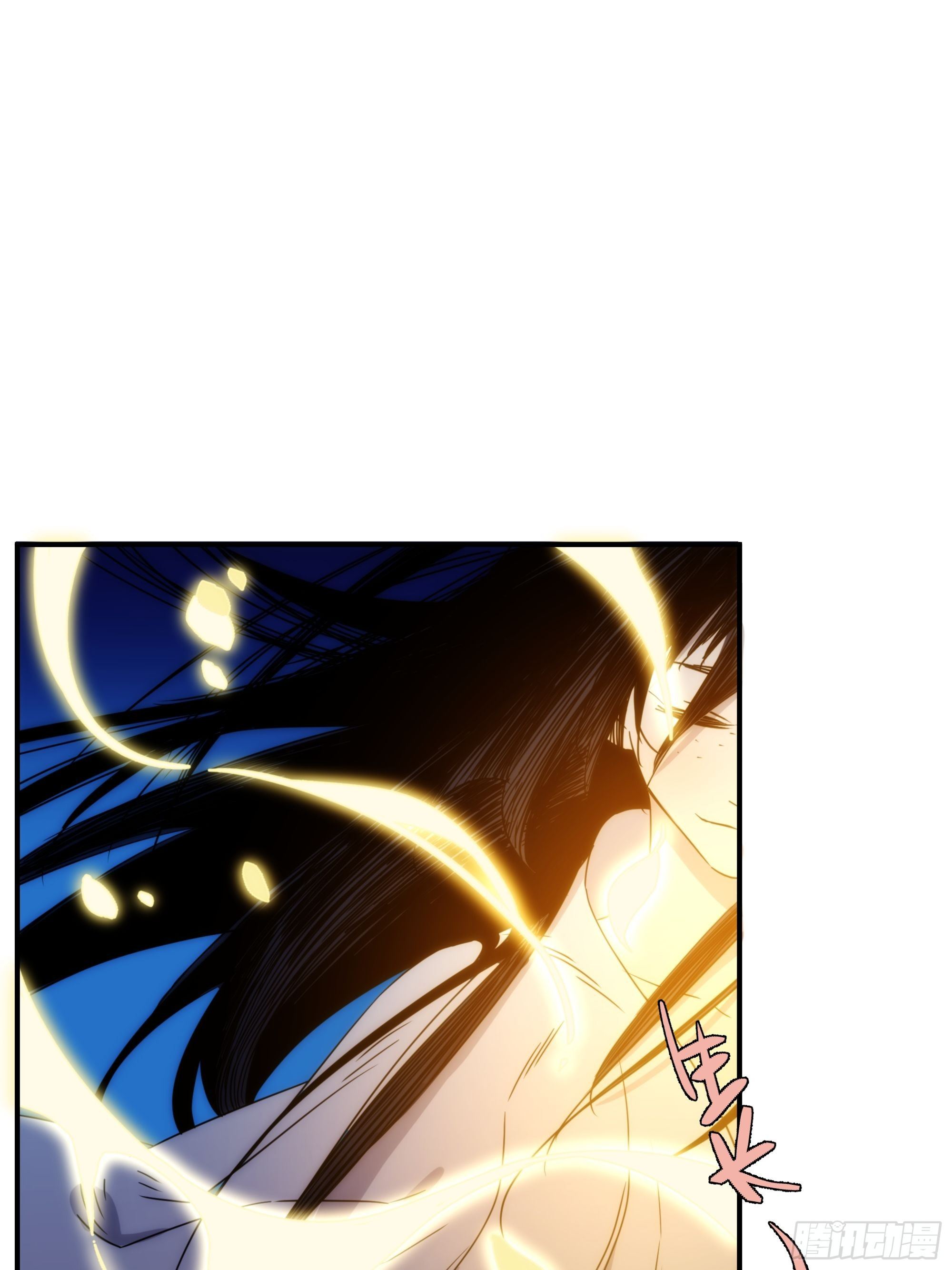 第14话 魔尊再现35