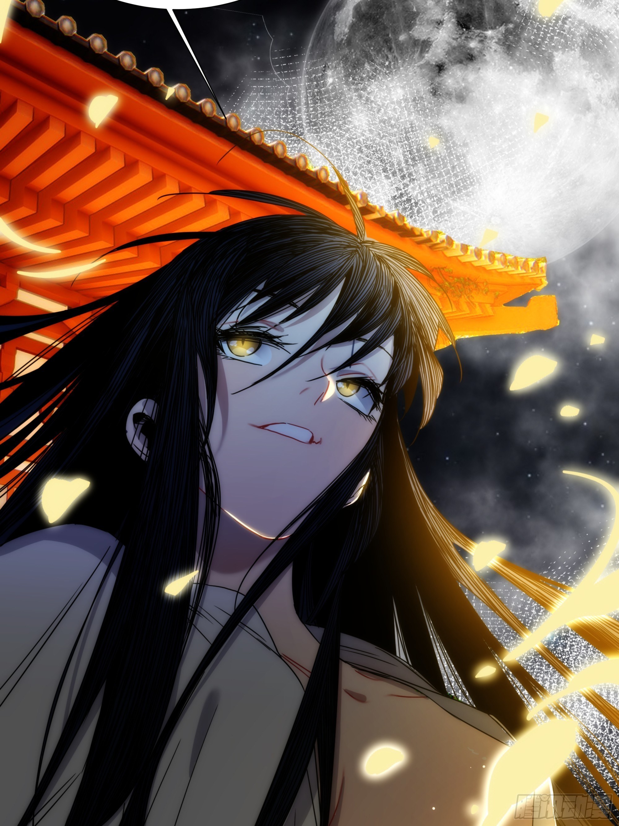 第14话 魔尊再现39