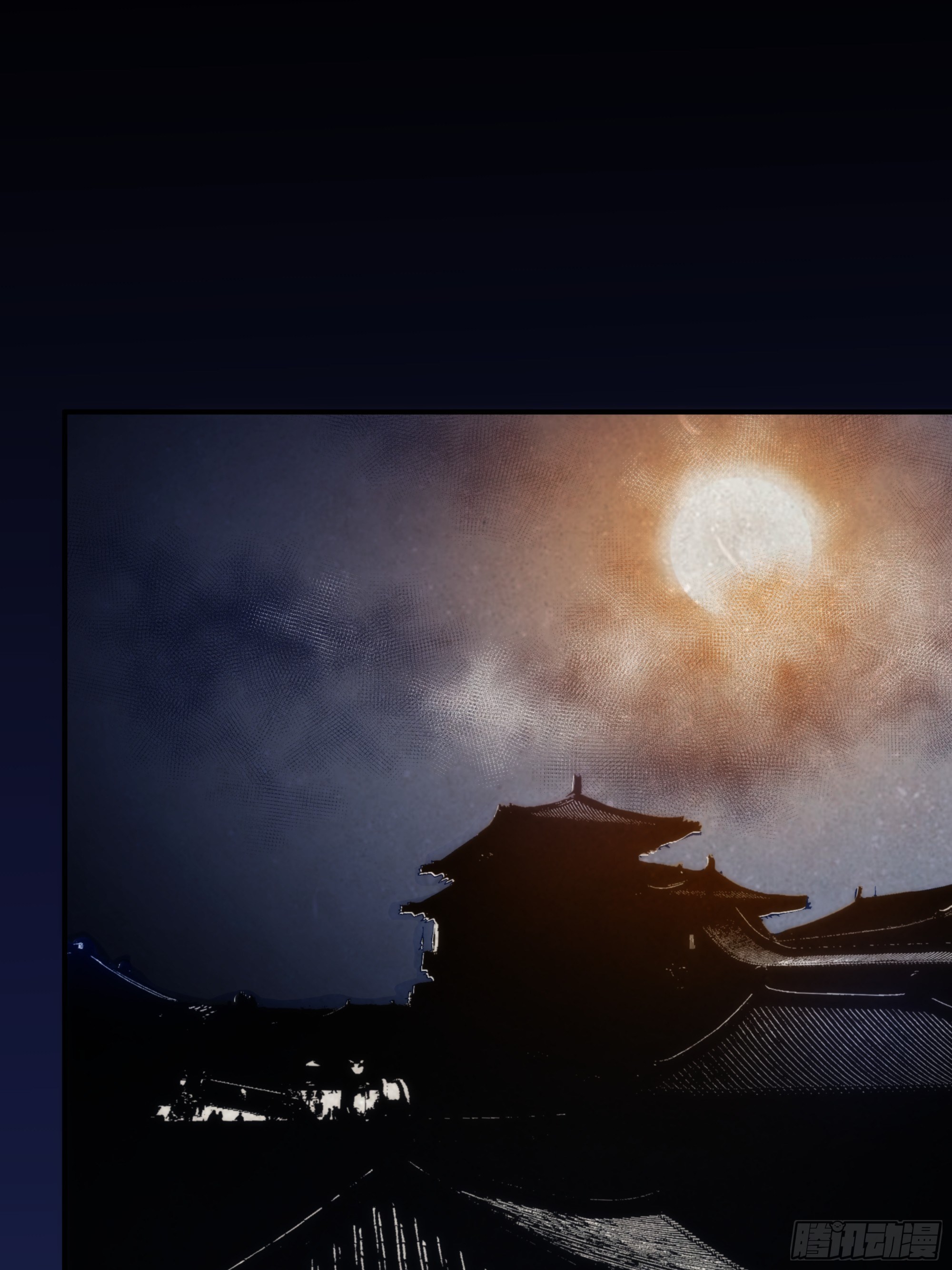 第14话 魔尊再现42