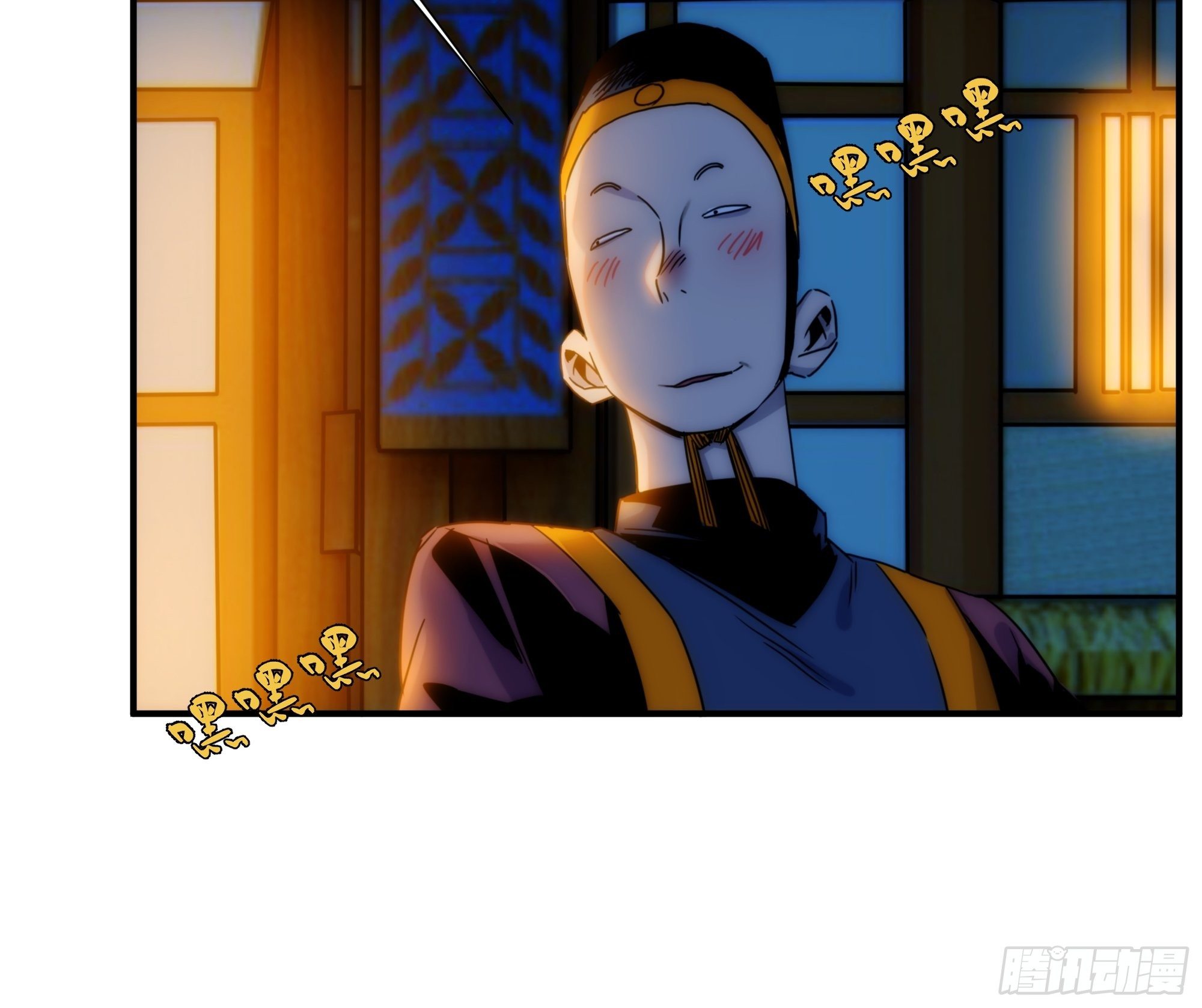 第14话 魔尊再现5