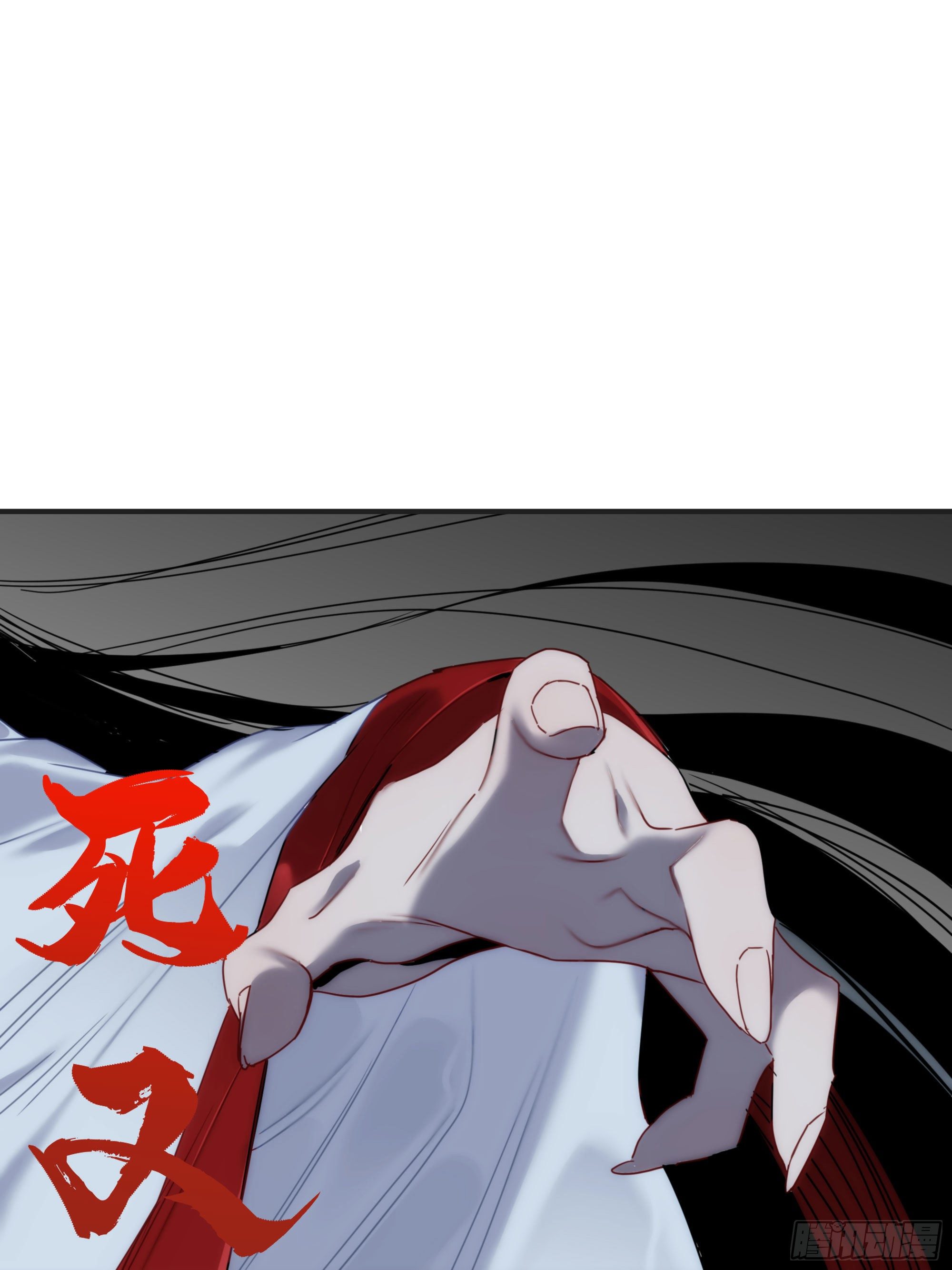 第18话 裁决11