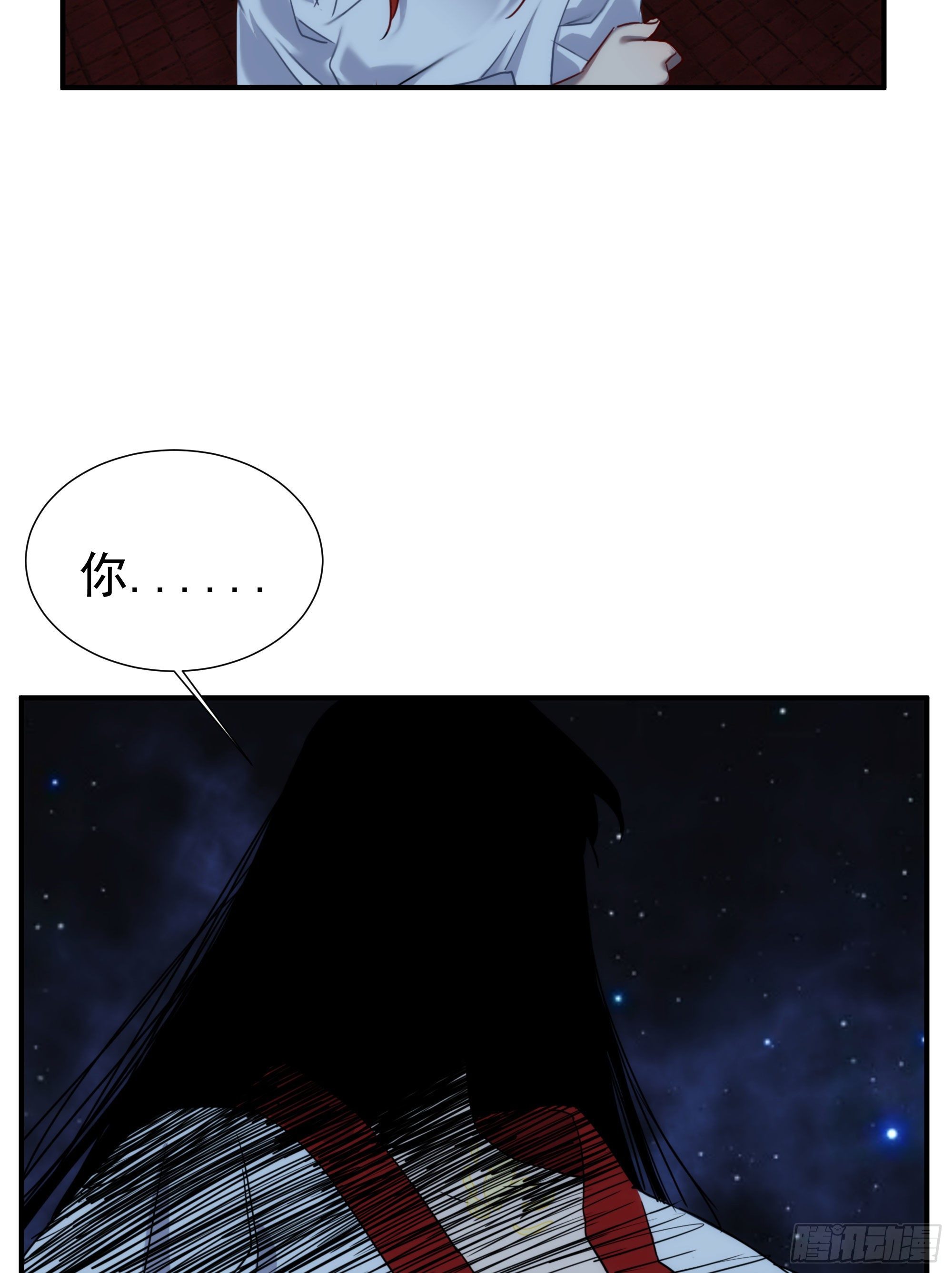 第18话 裁决2