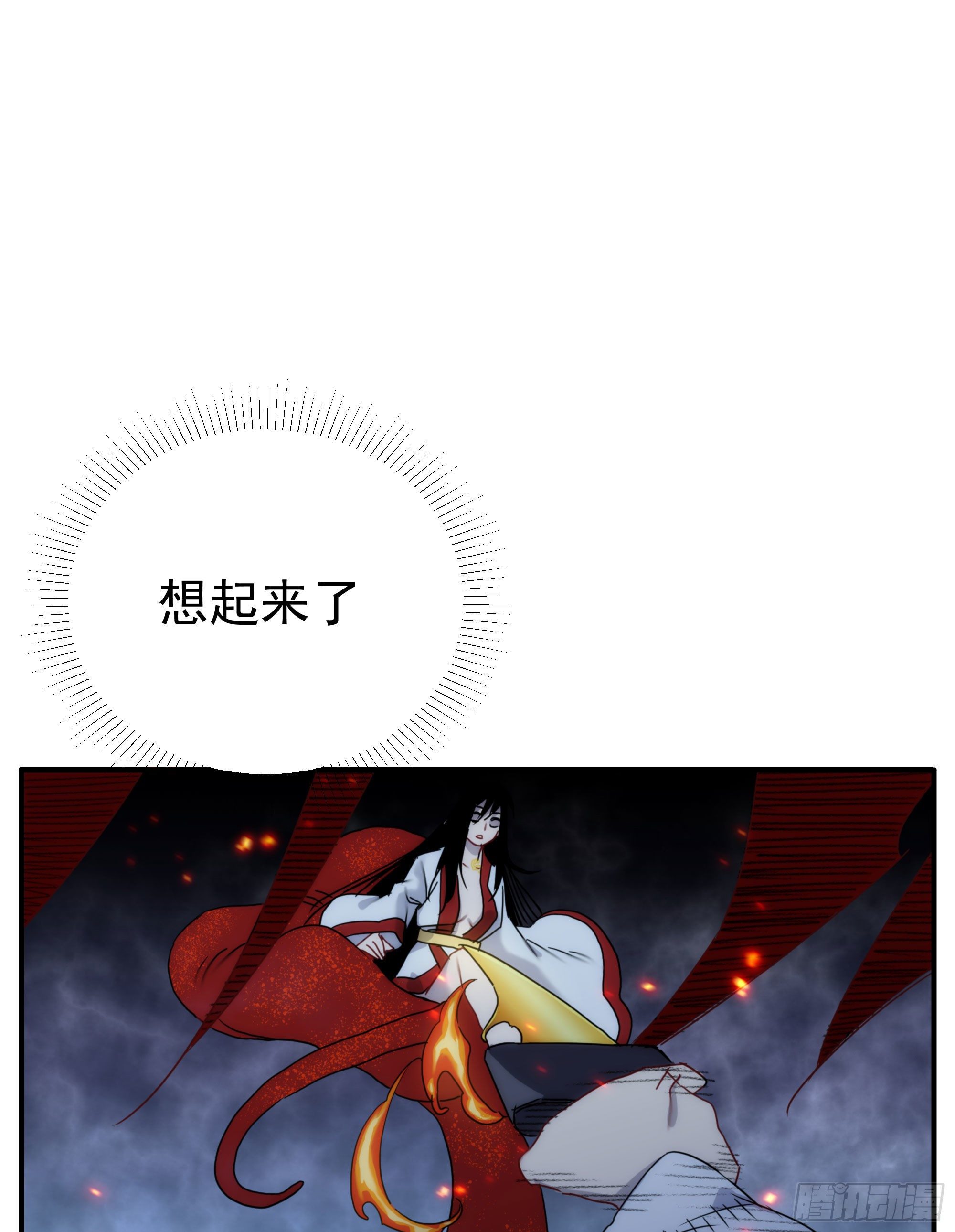 第18话 裁决23