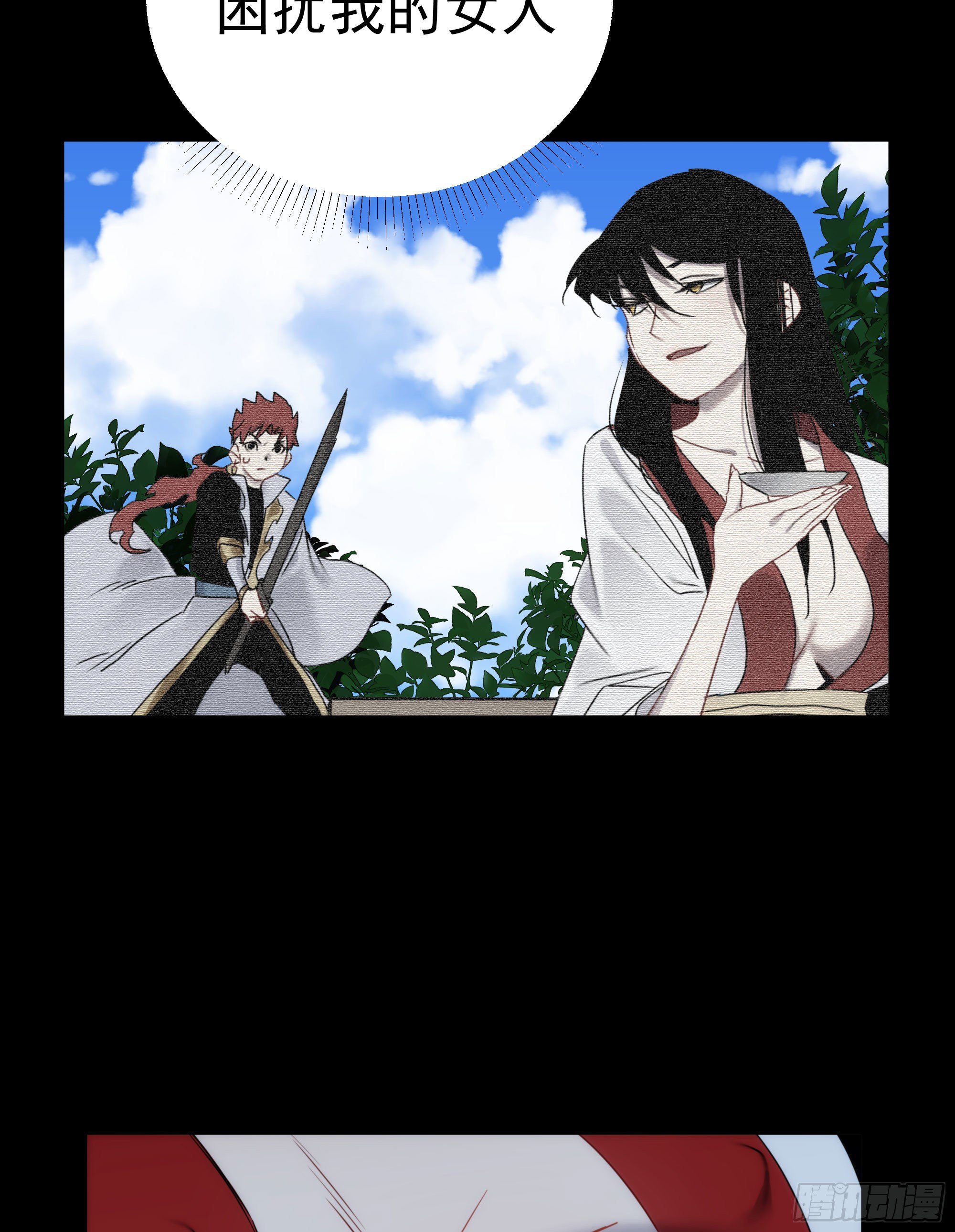 第18话 裁决29