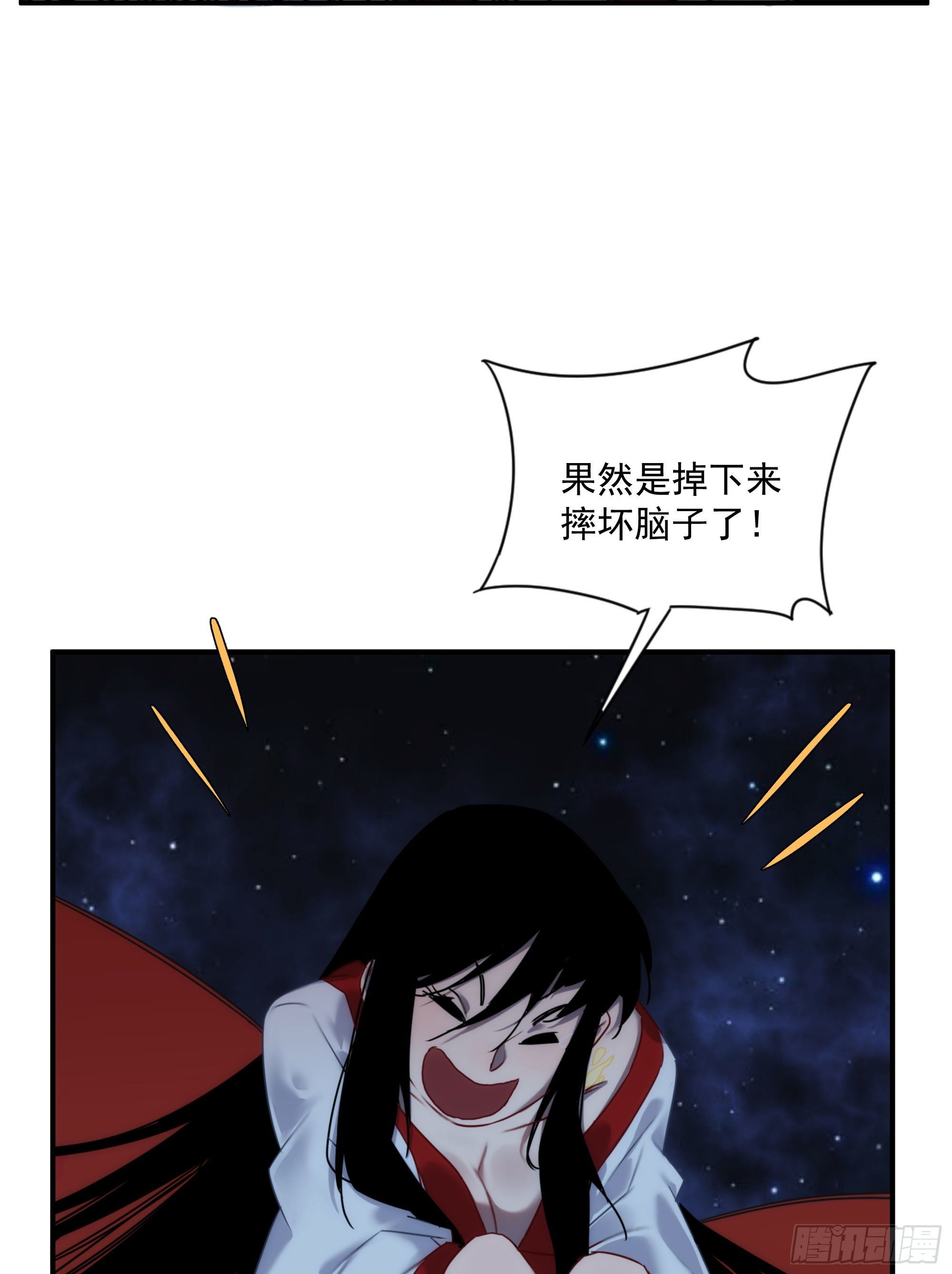 第18话 裁决3