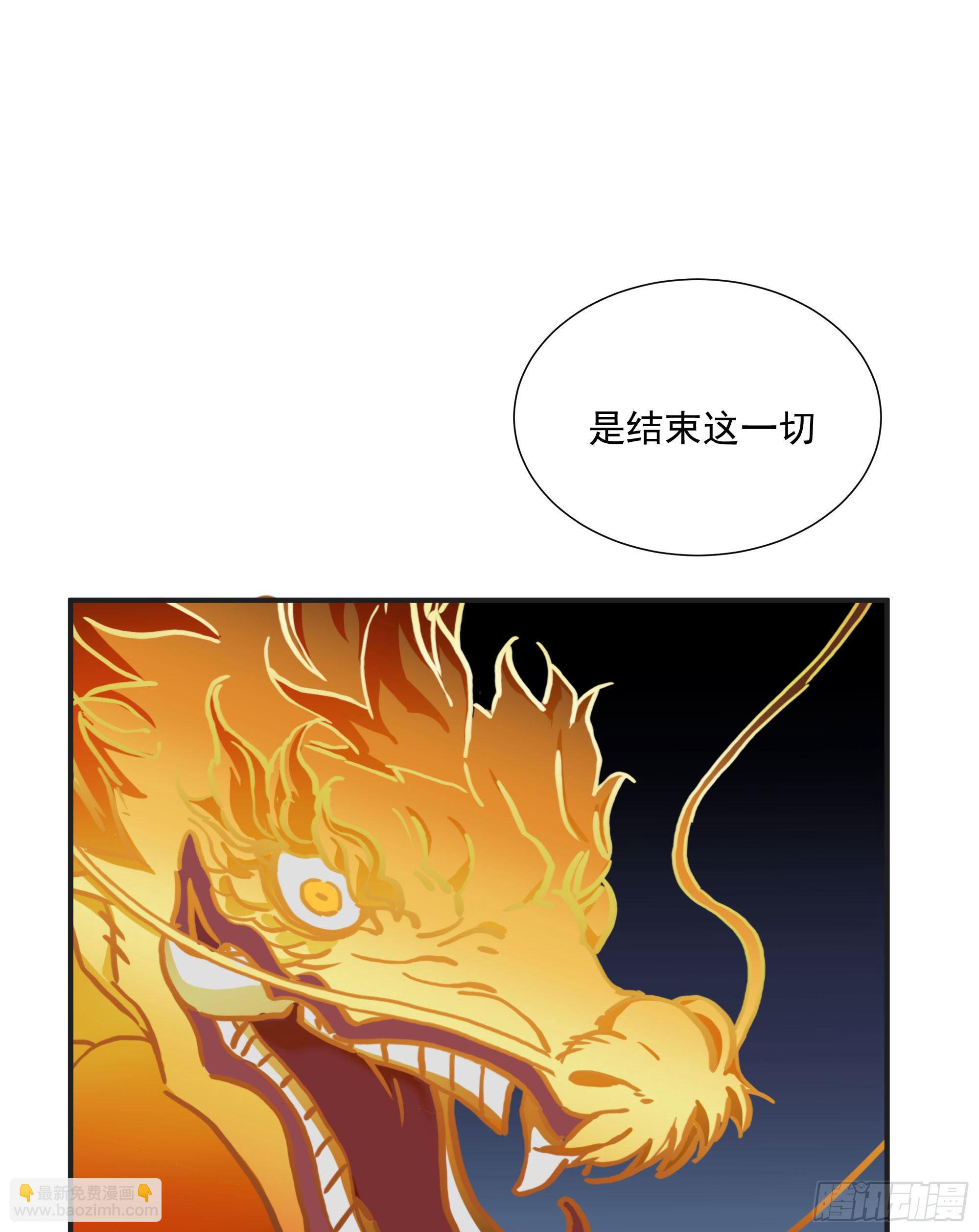 第18话 裁决44