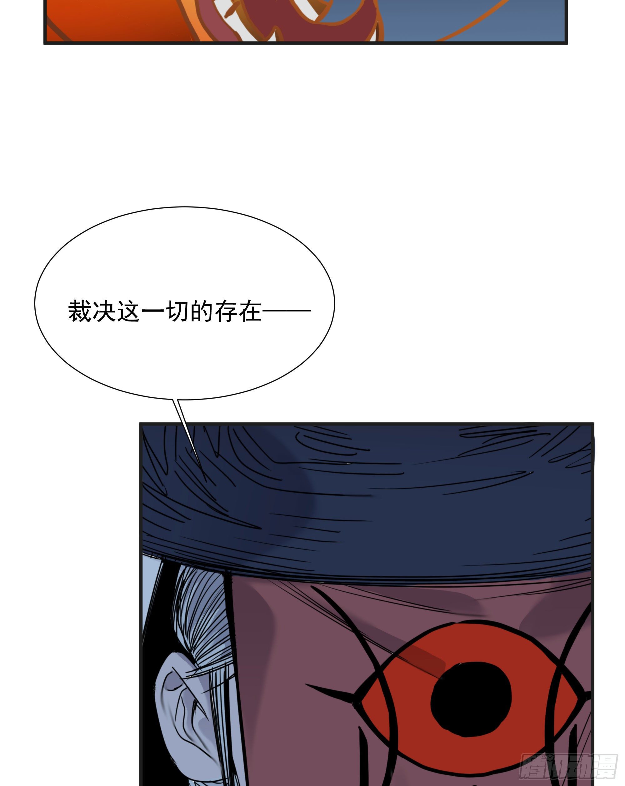 第18话 裁决45