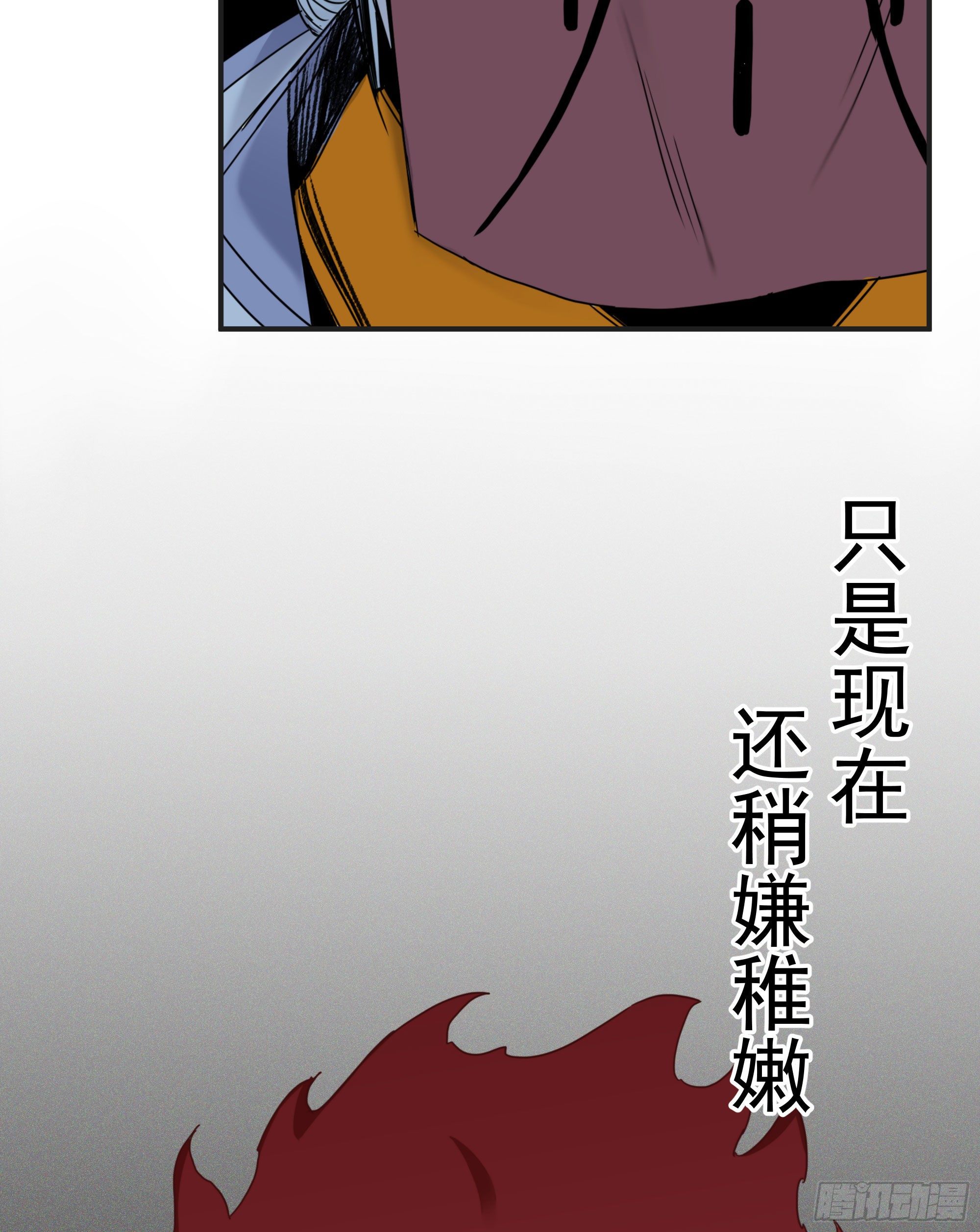 第18话 裁决46