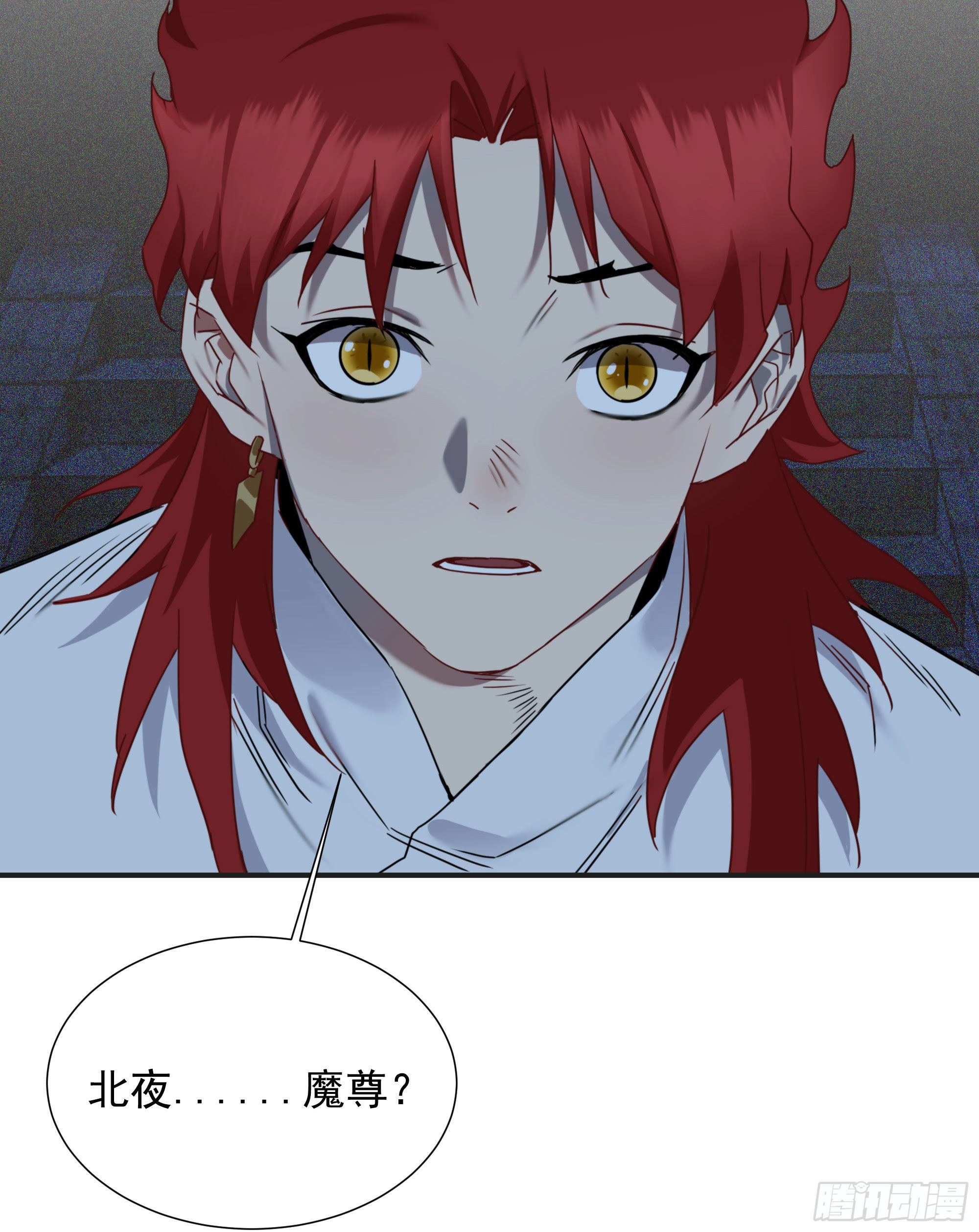 第18话 裁决51