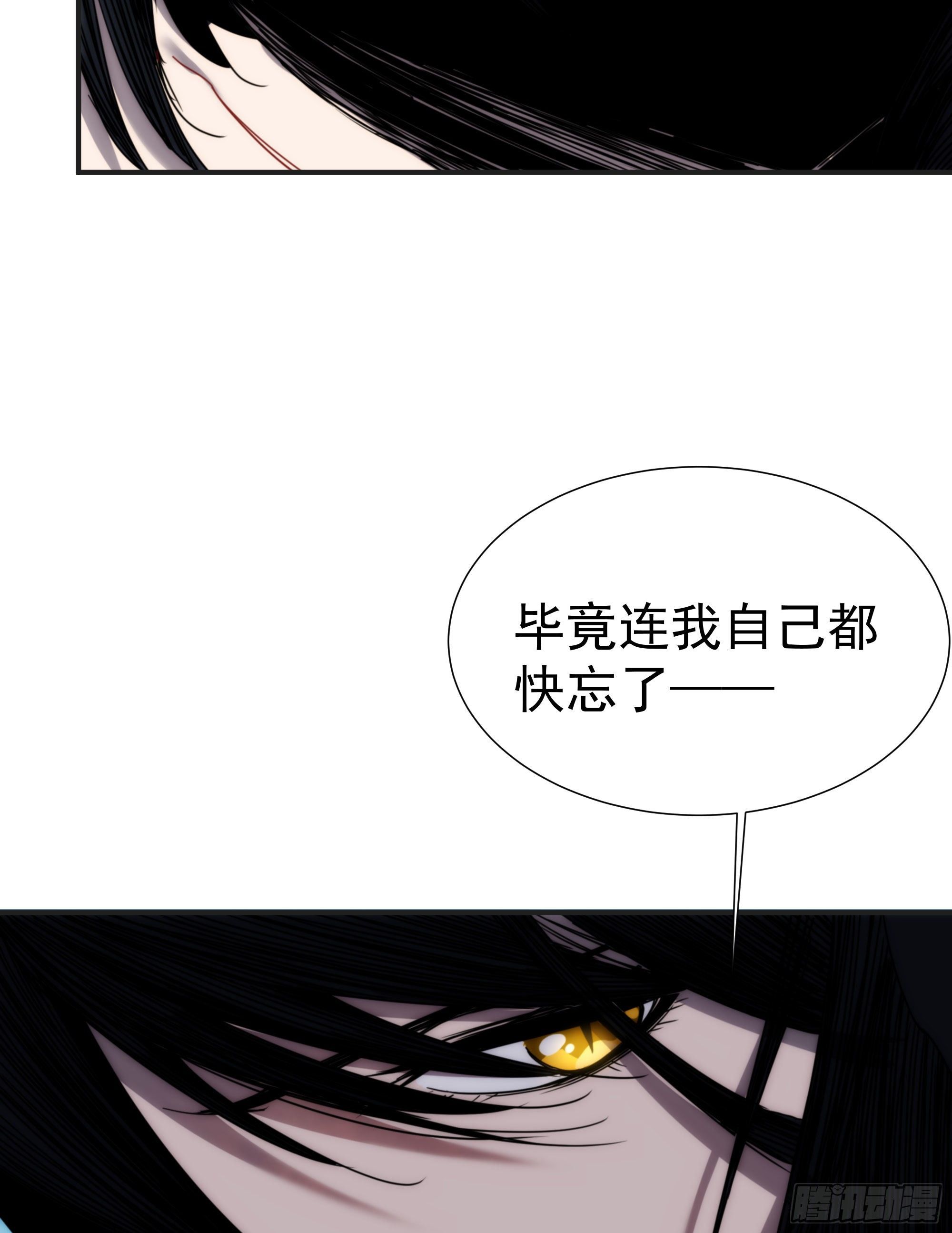 第18话 裁决65