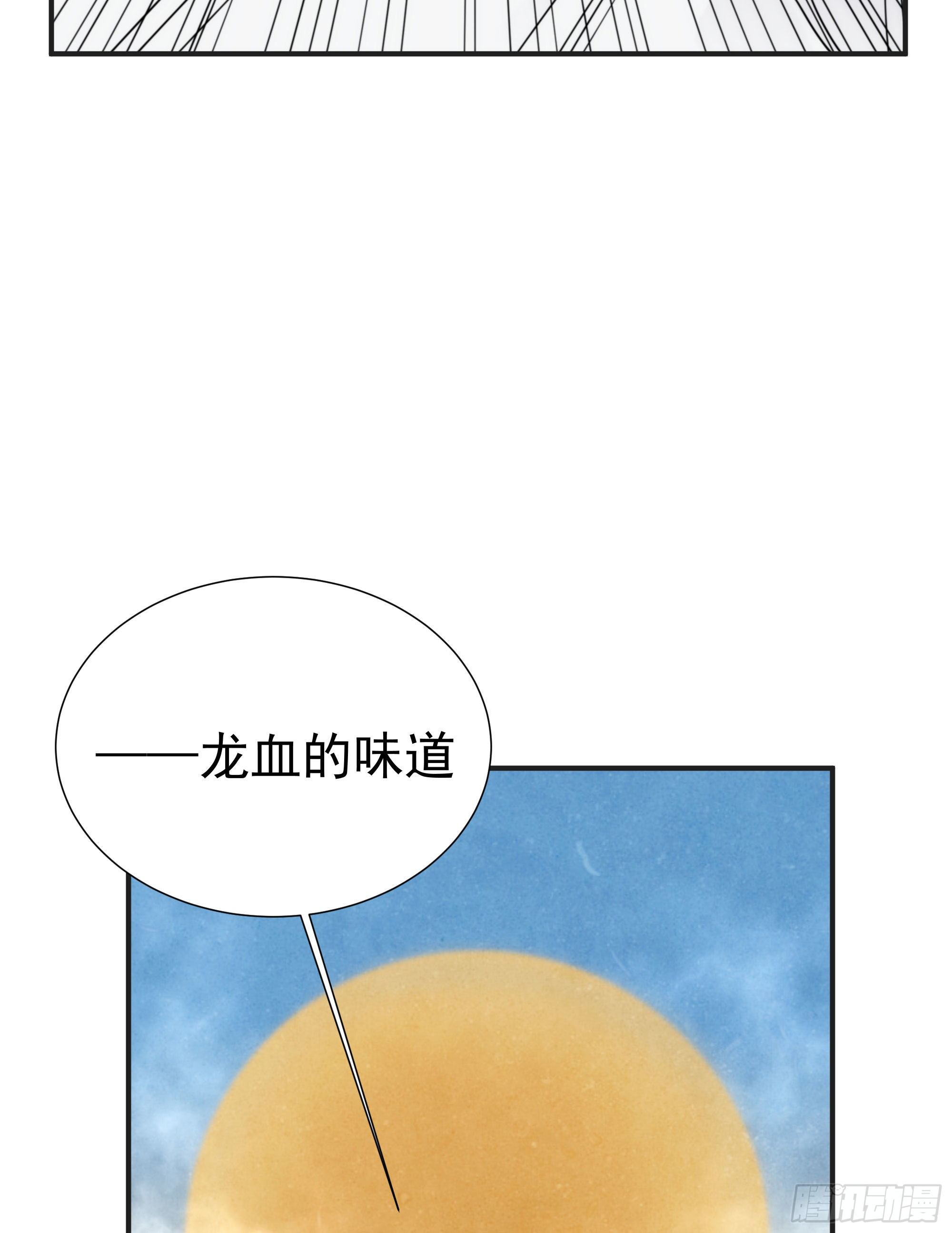 第18话 裁决68