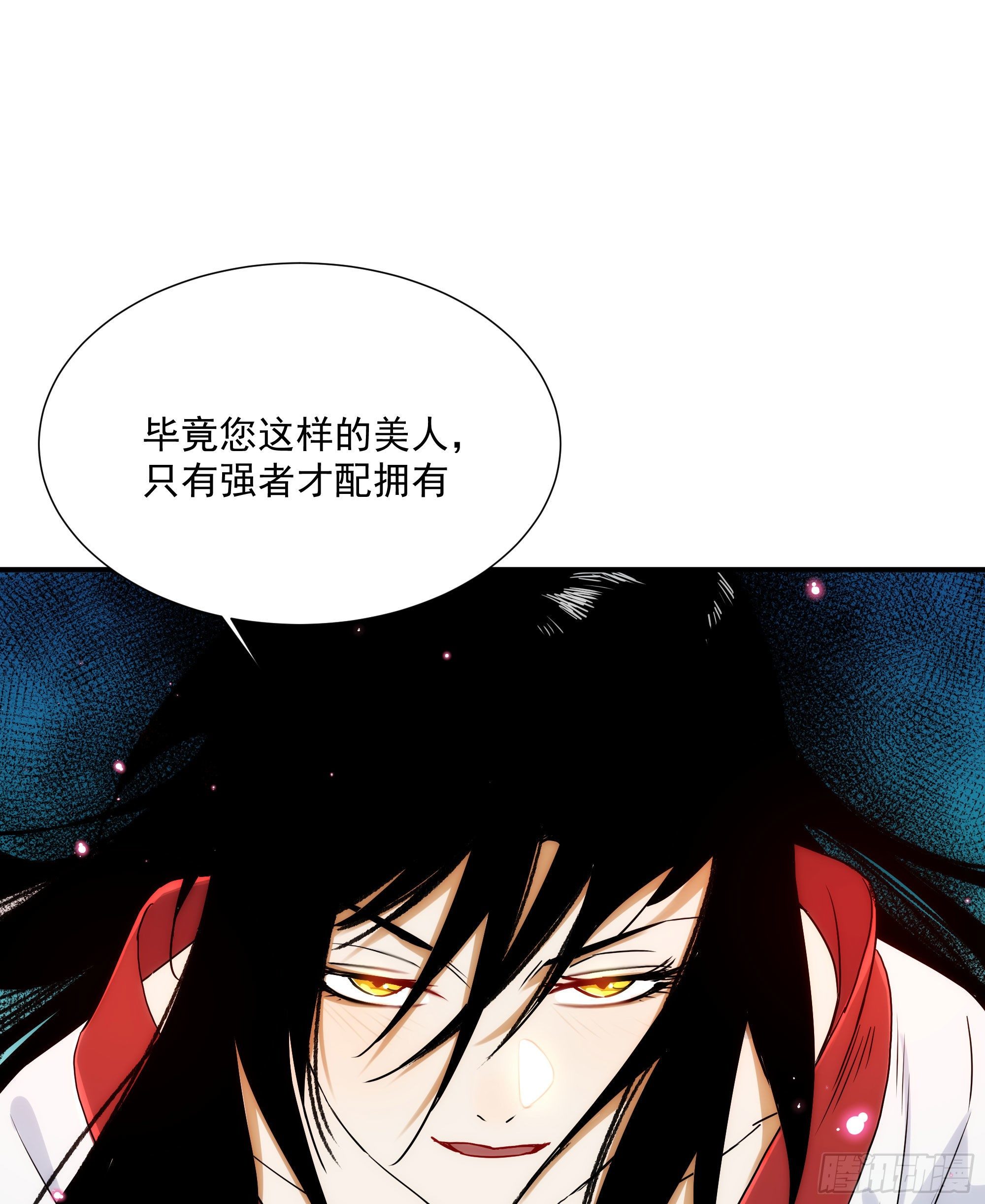 第21话（下） 五险一金1