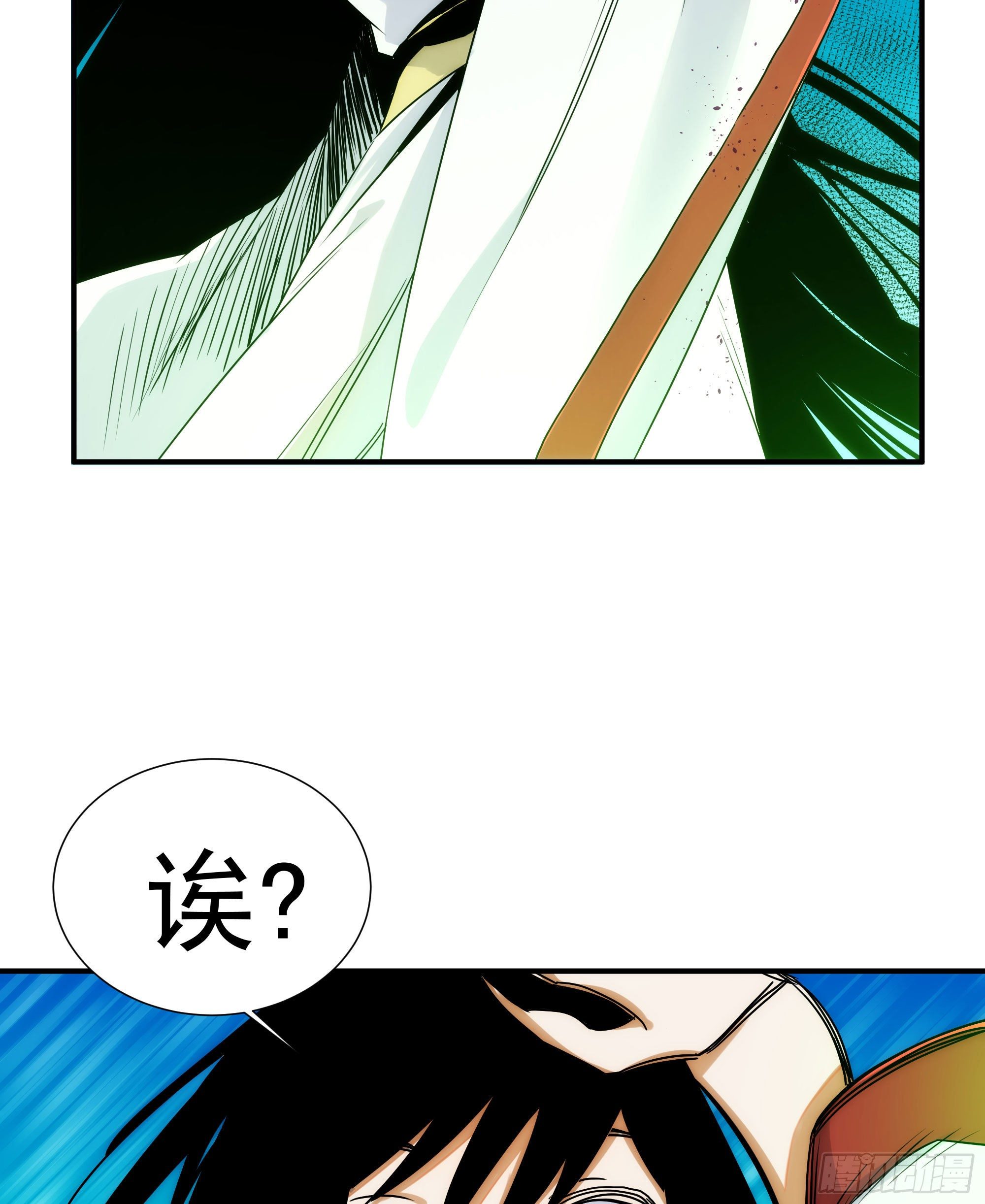 第21话（下） 五险一金10
