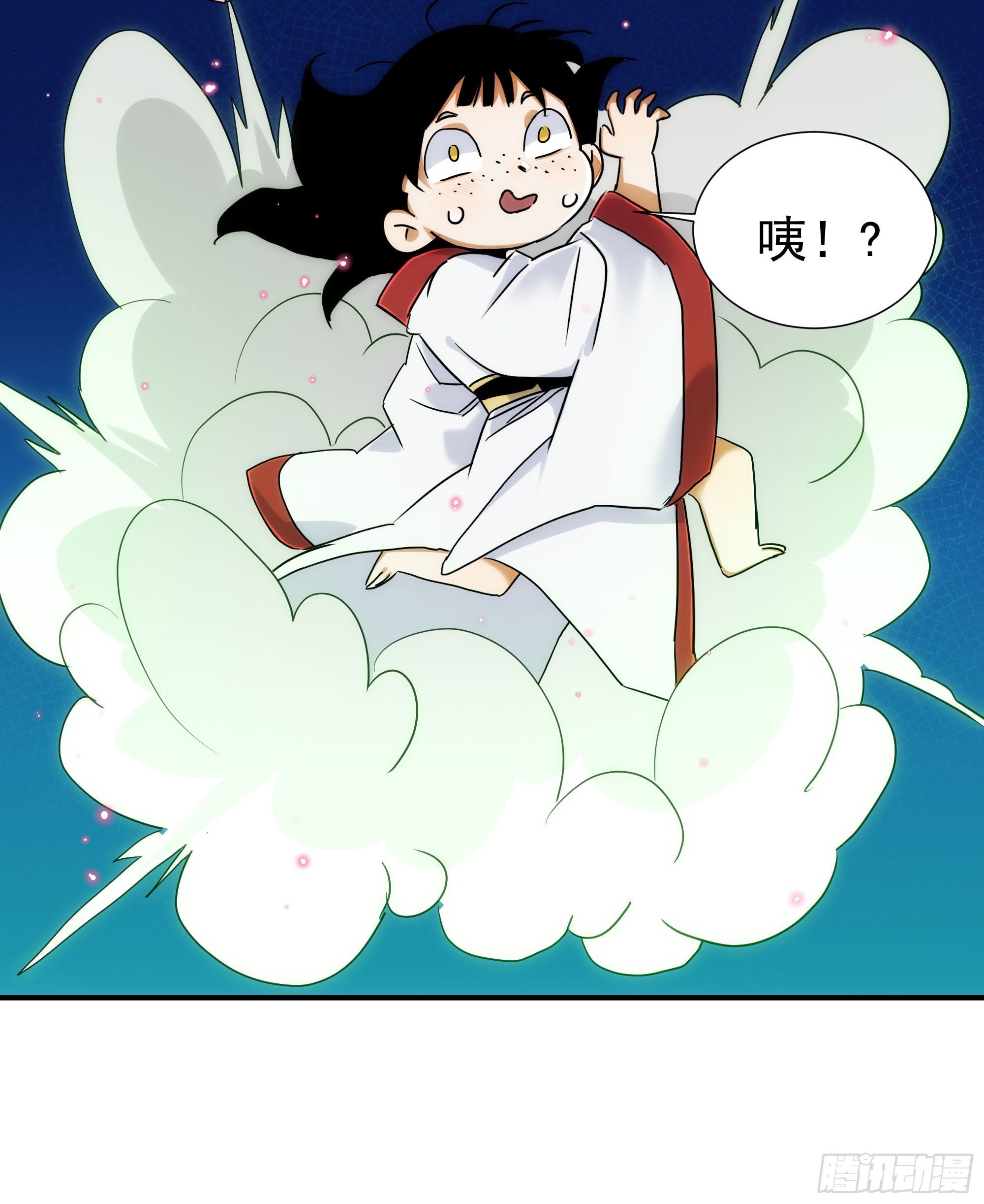 第21话（下） 五险一金12