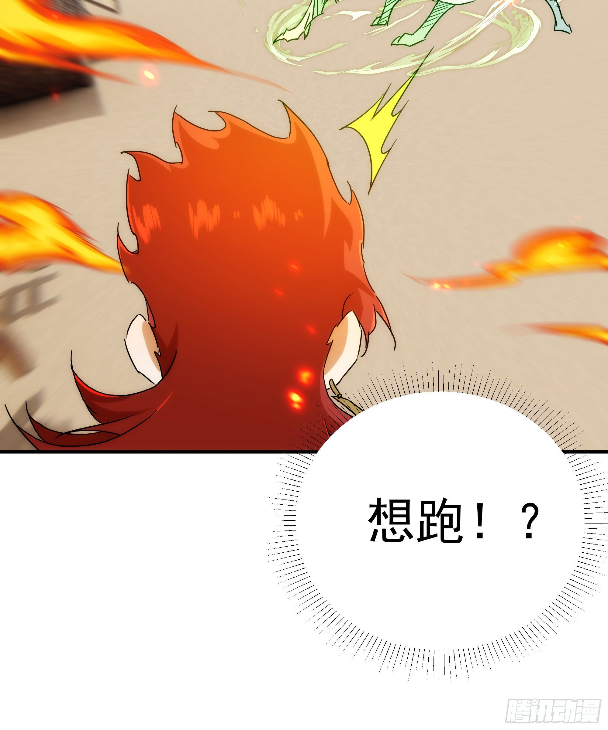 第21话（下） 五险一金36