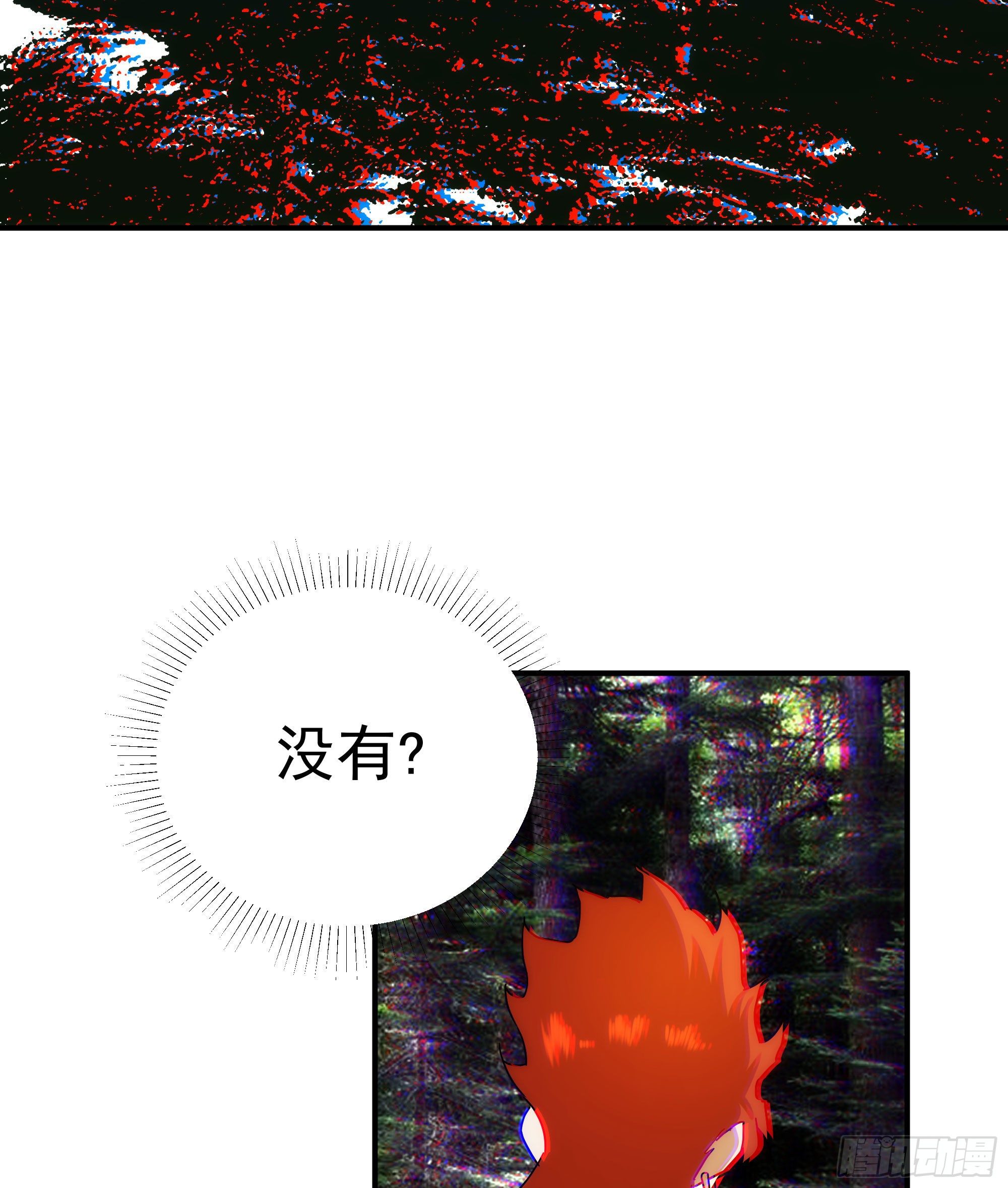 第21话（下） 五险一金60