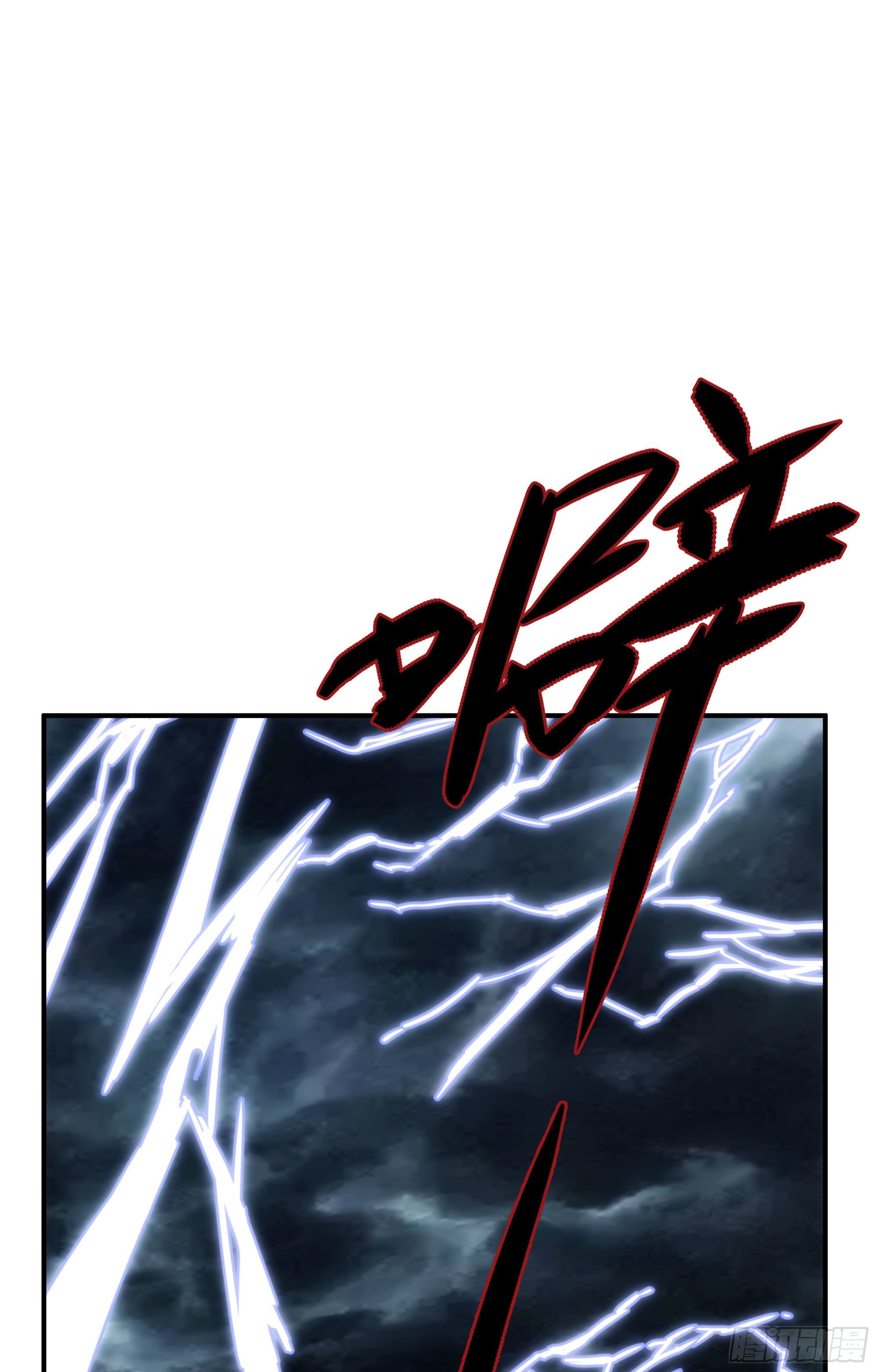 第23话（下） 序章终篇24