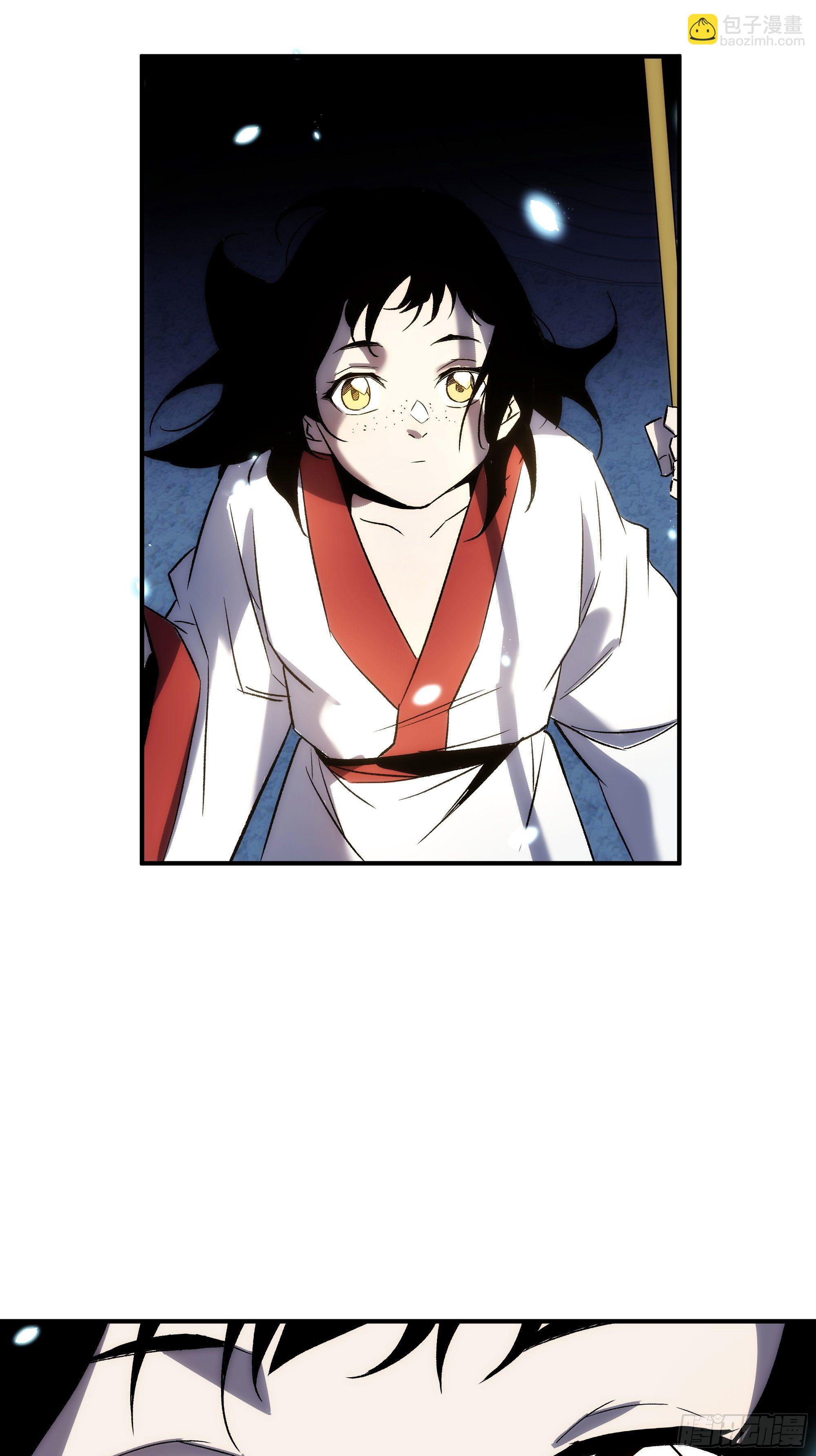 第24话 欣赏你的无能27