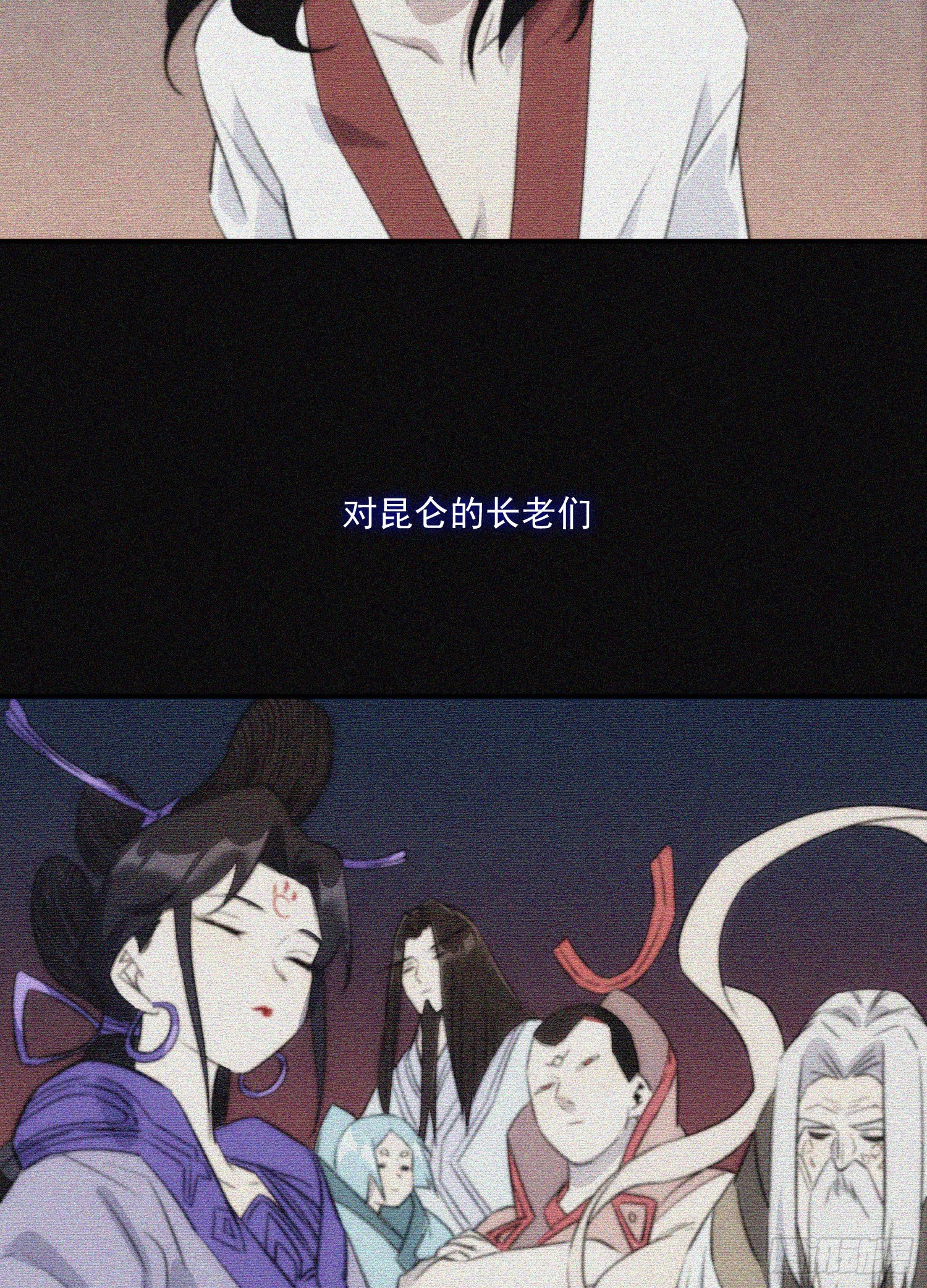 第26话 游戏15