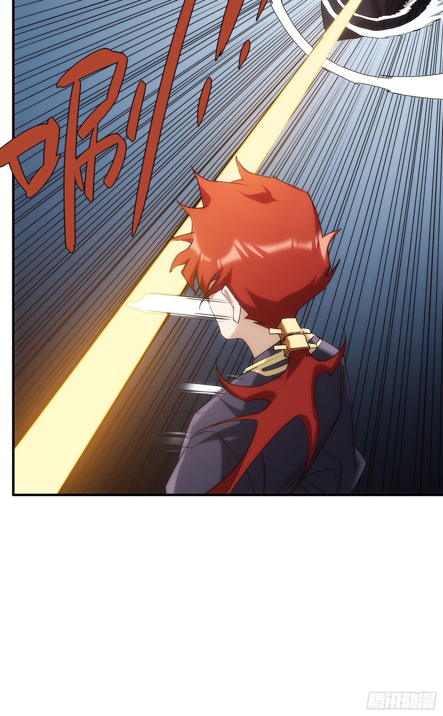 第33话 弑神13