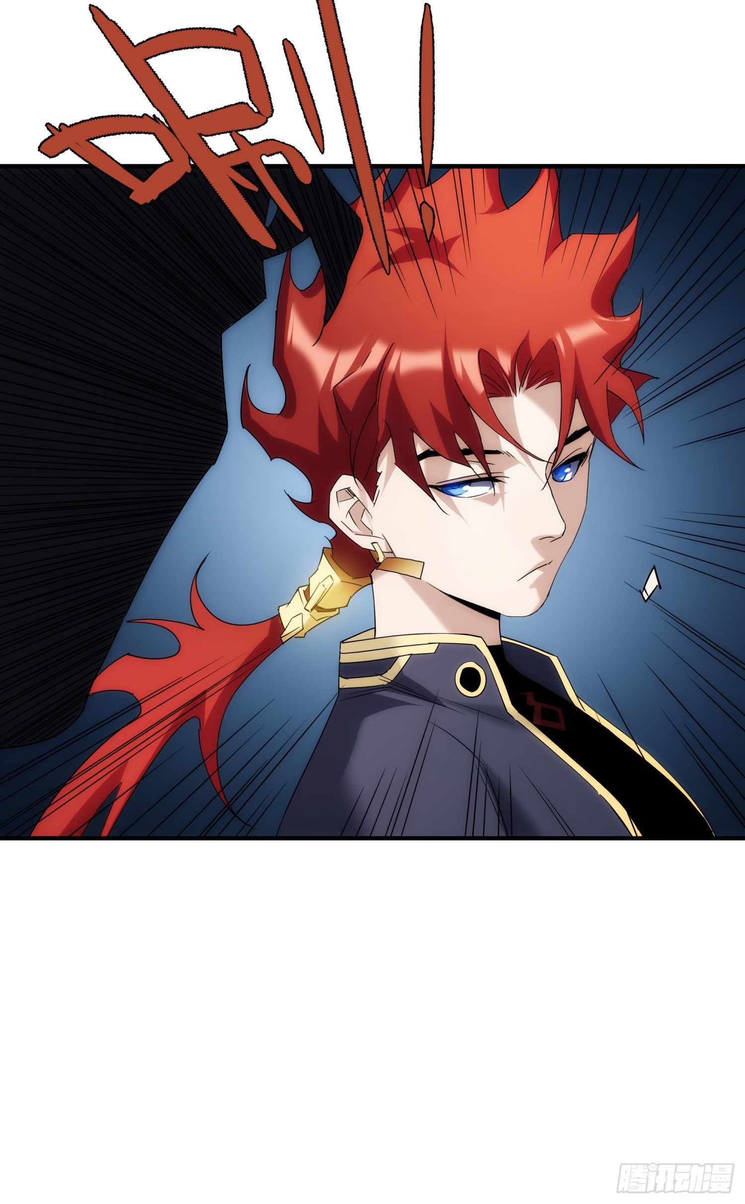 第33话 弑神16