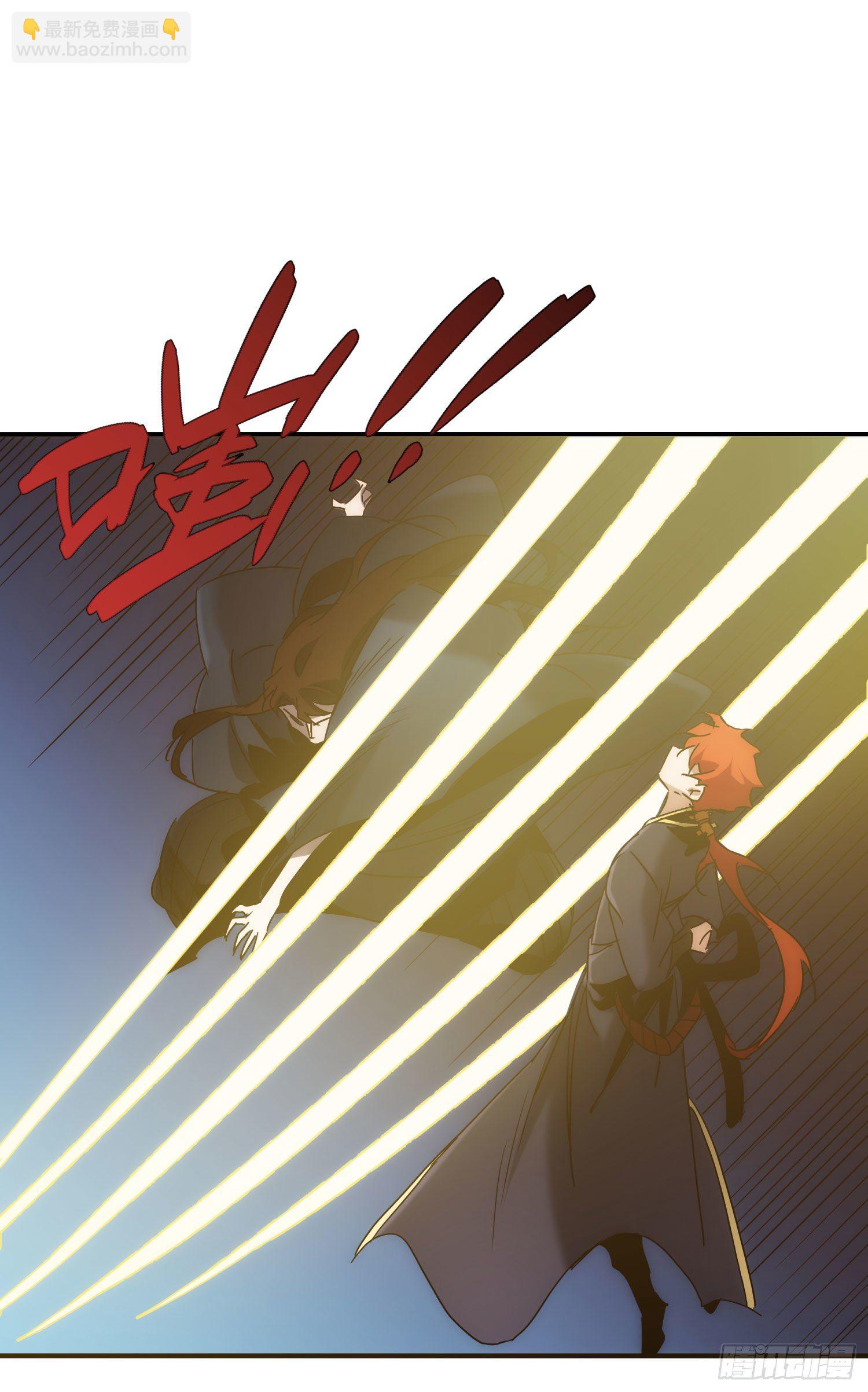 第33话 弑神18