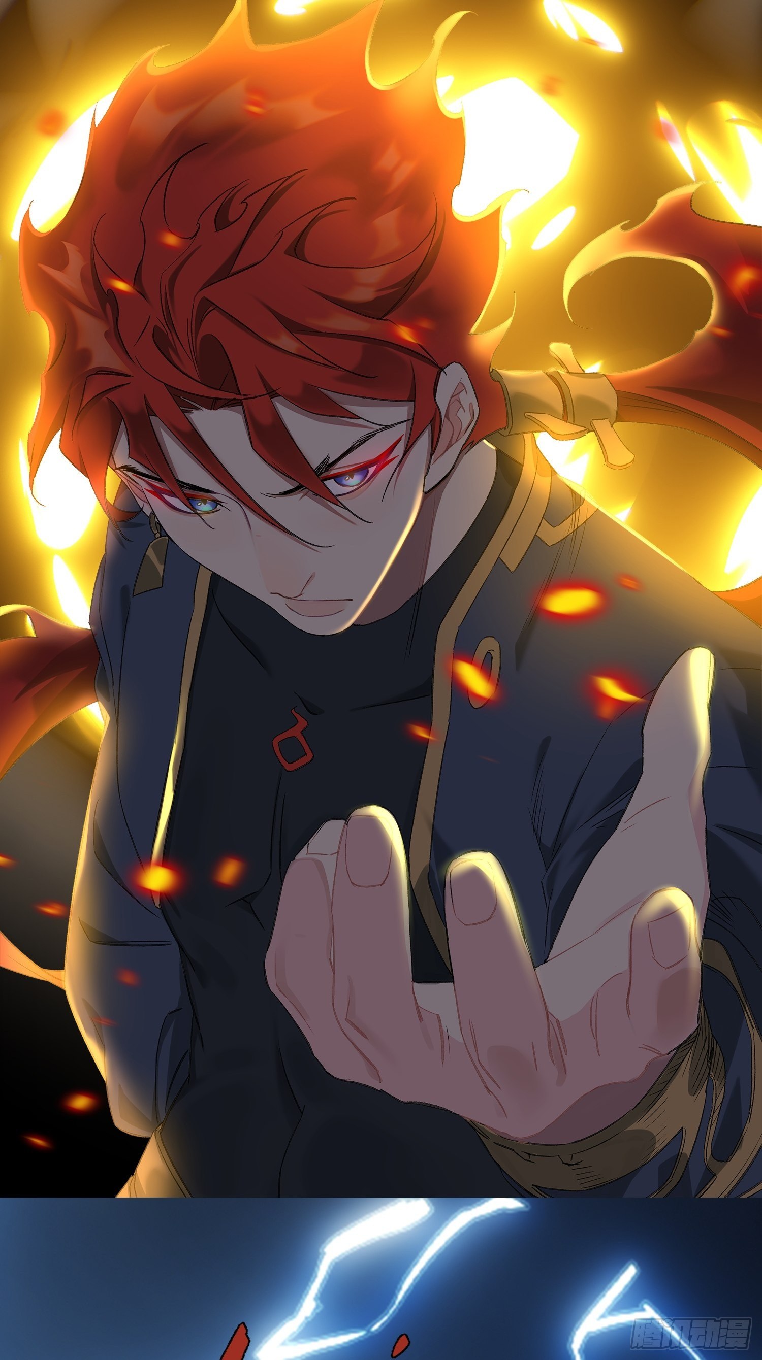 第35话 天命依旧归您0