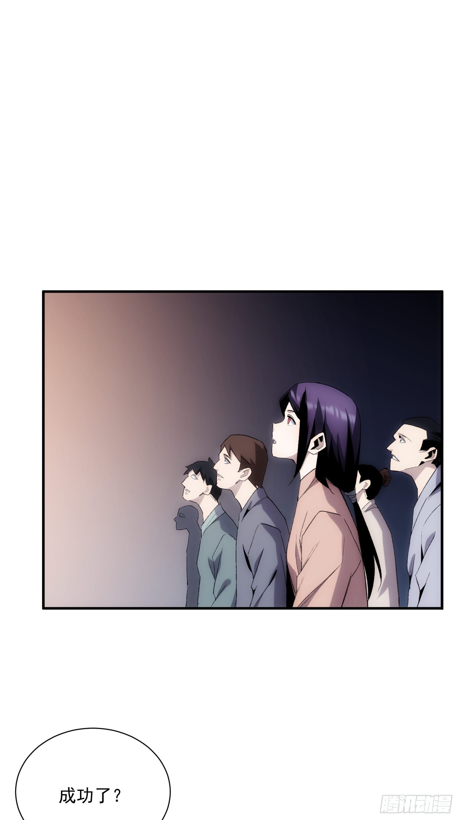 第35话 天命依旧归您14