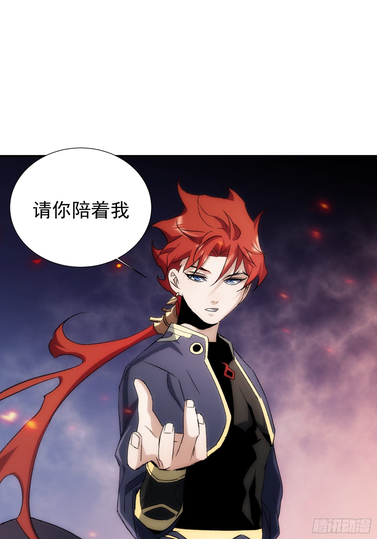第35话 天命依旧归您34