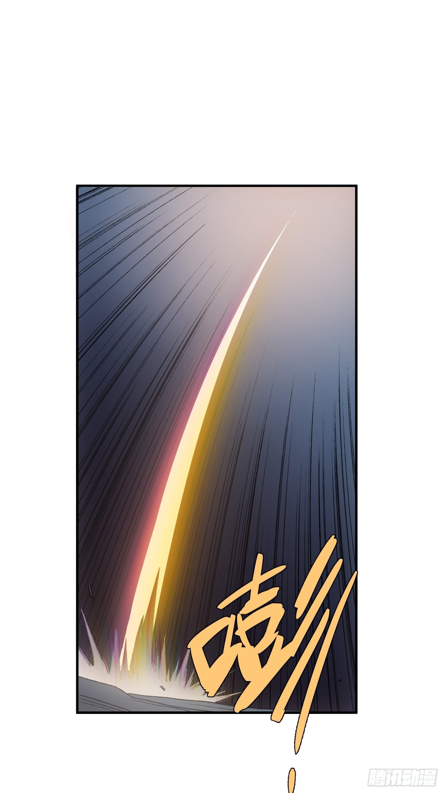 第35话 天命依旧归您43