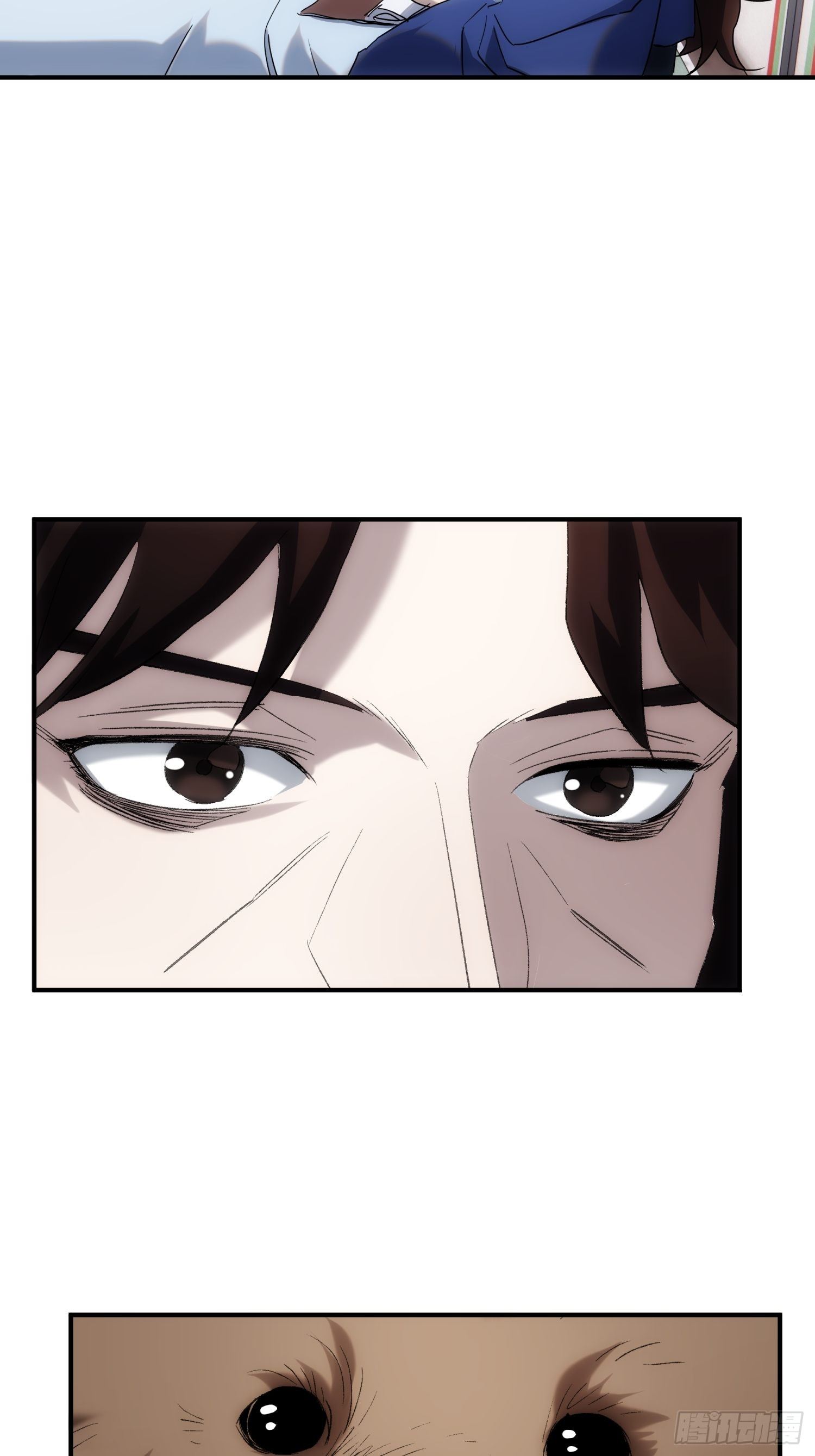 第36话 番外前尘旧事（上）40