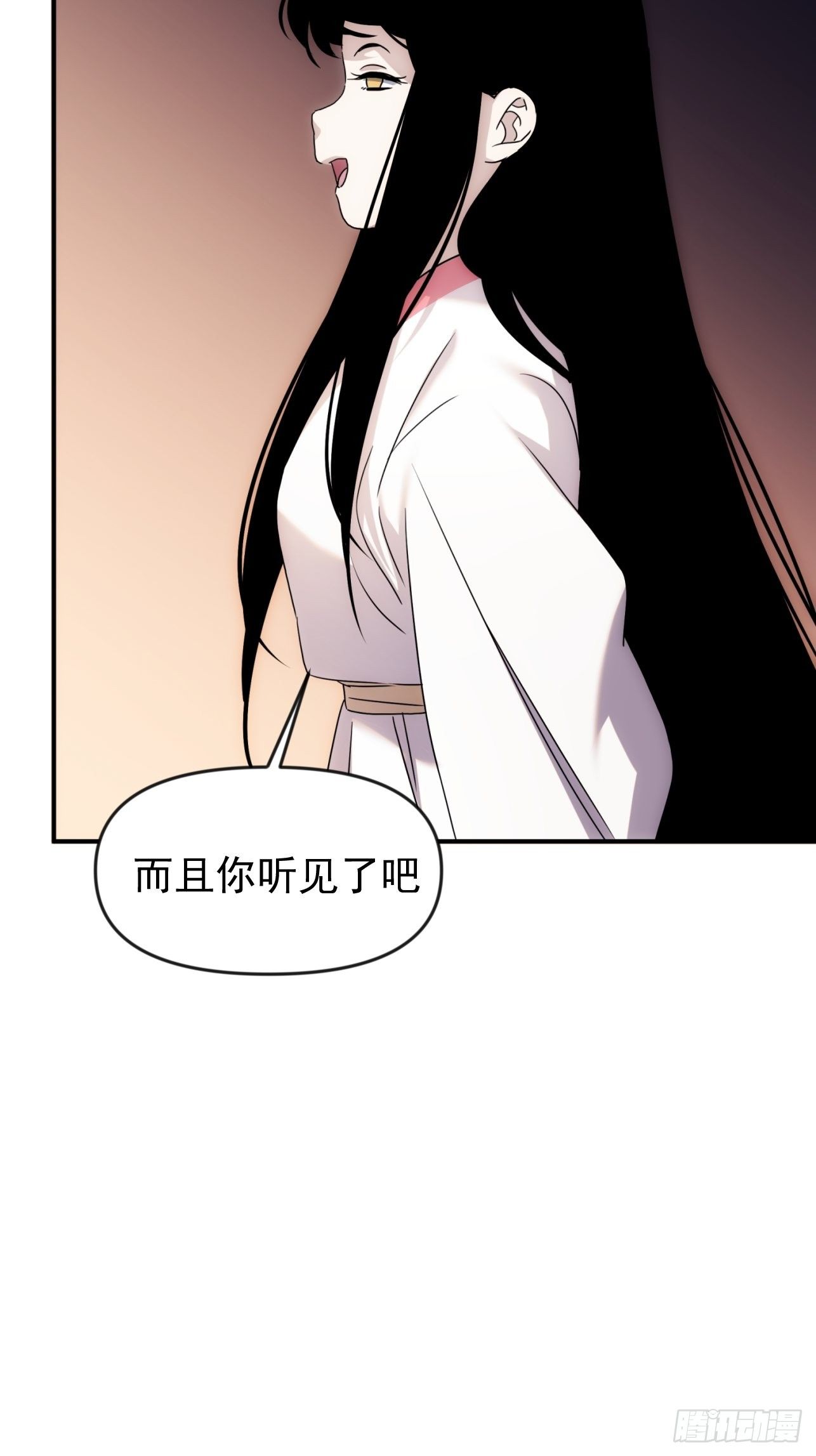 第40话 逛妓院吗14