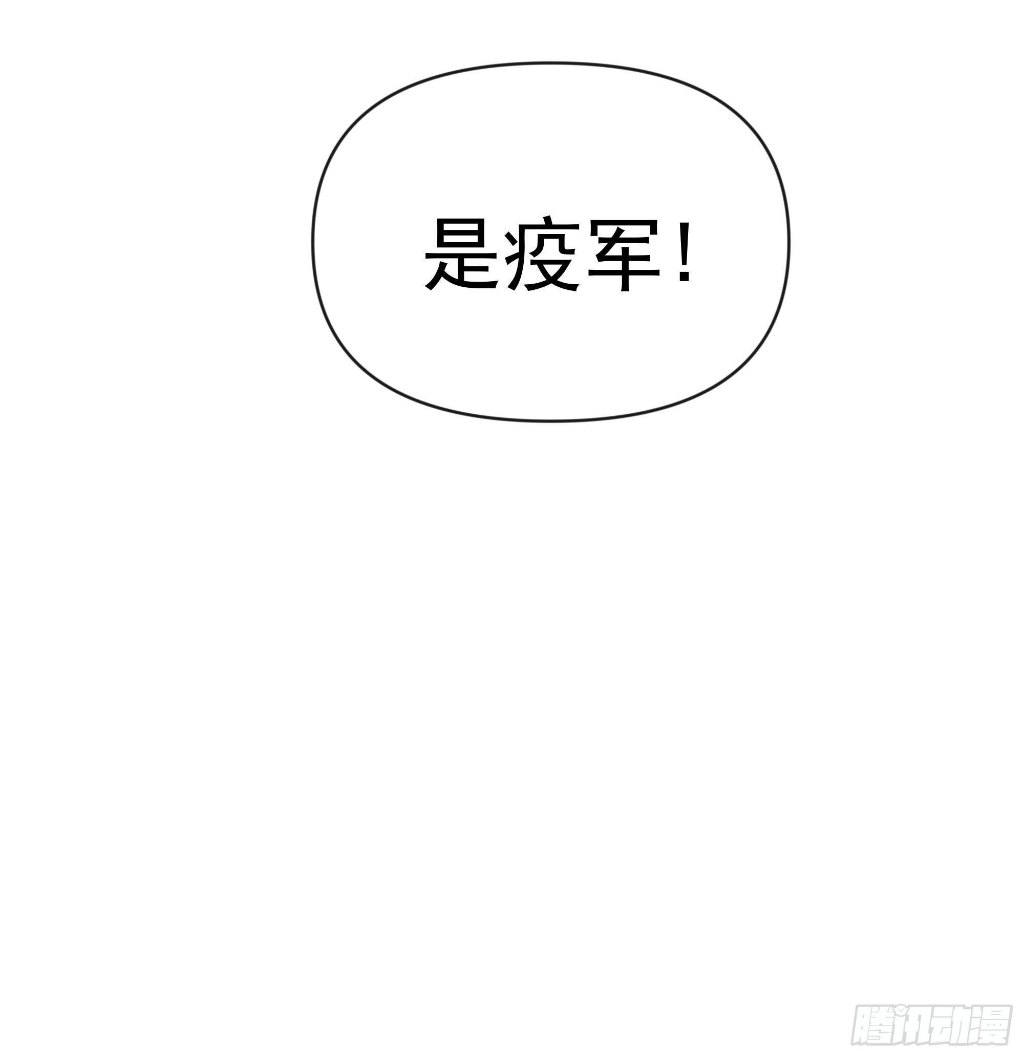 第40话 逛妓院吗49