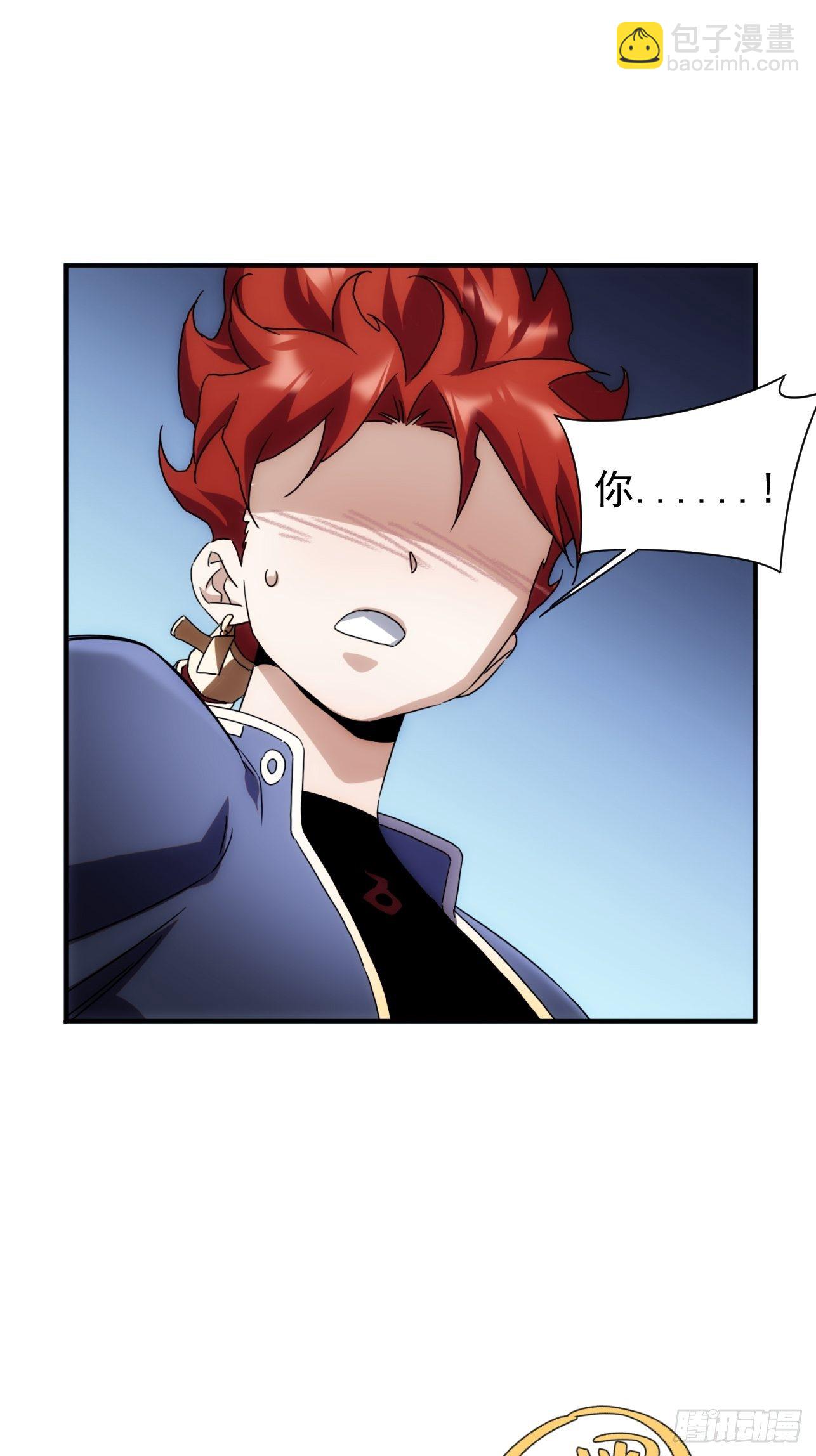 第40话 逛妓院吗8