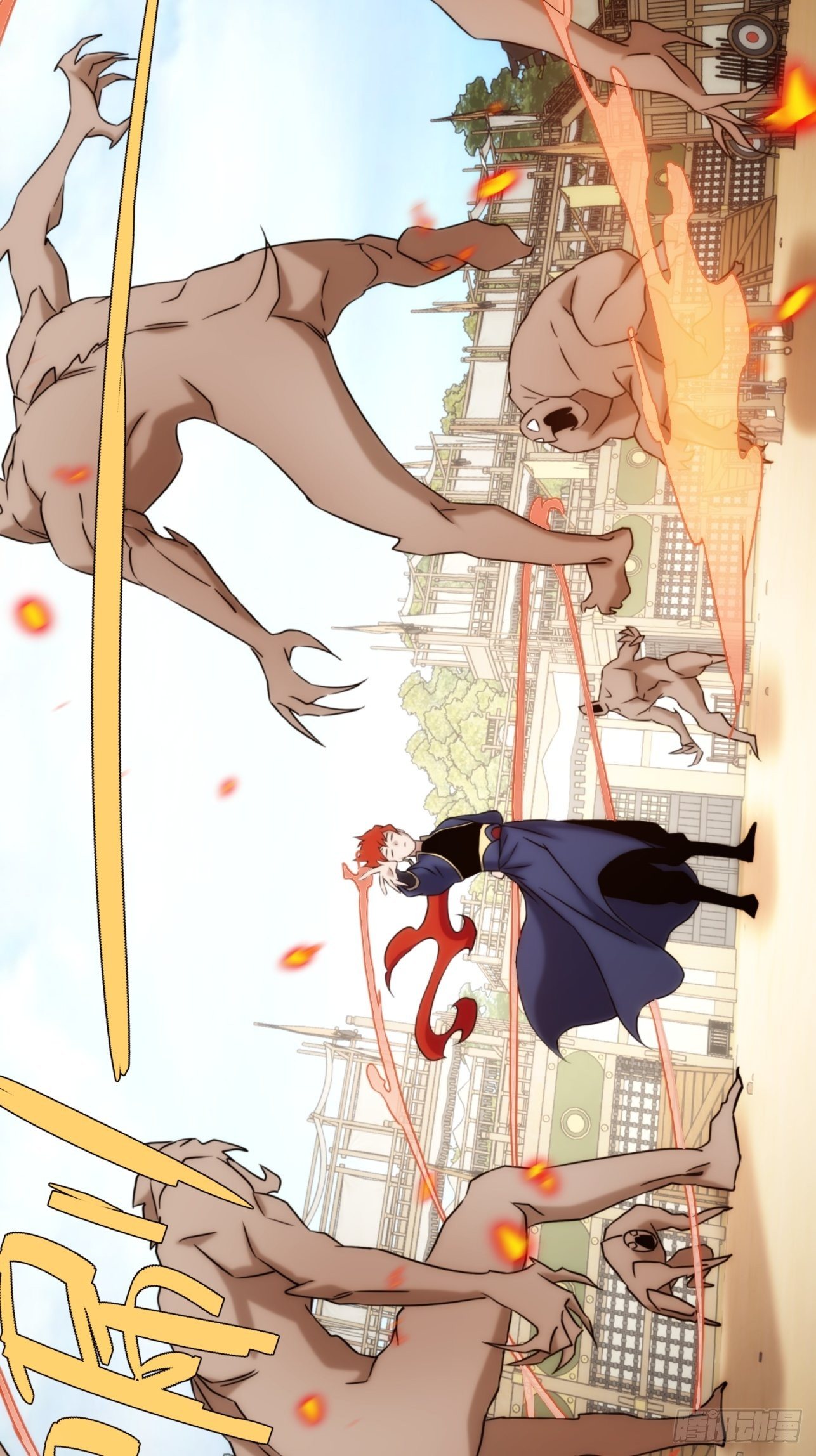 第44话 变异57