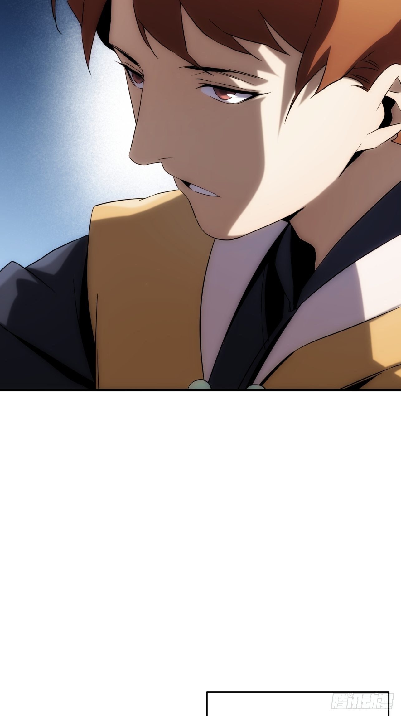 第48话 如果这就是我的结局21