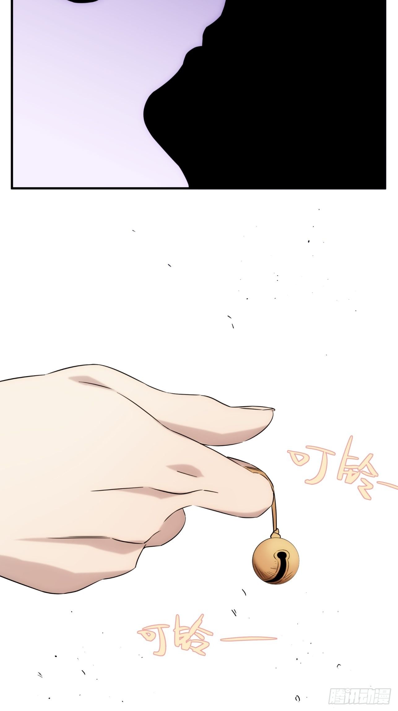 第48话 如果这就是我的结局34