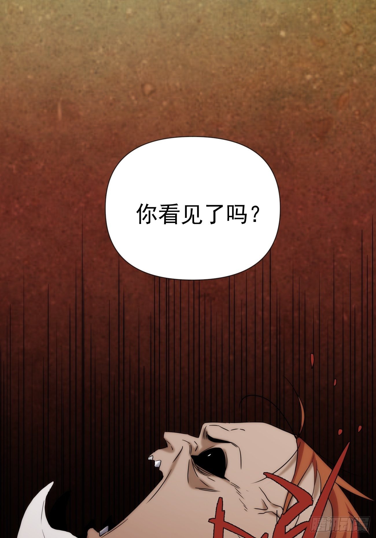 第49话 北境商行：需要帮助吗23