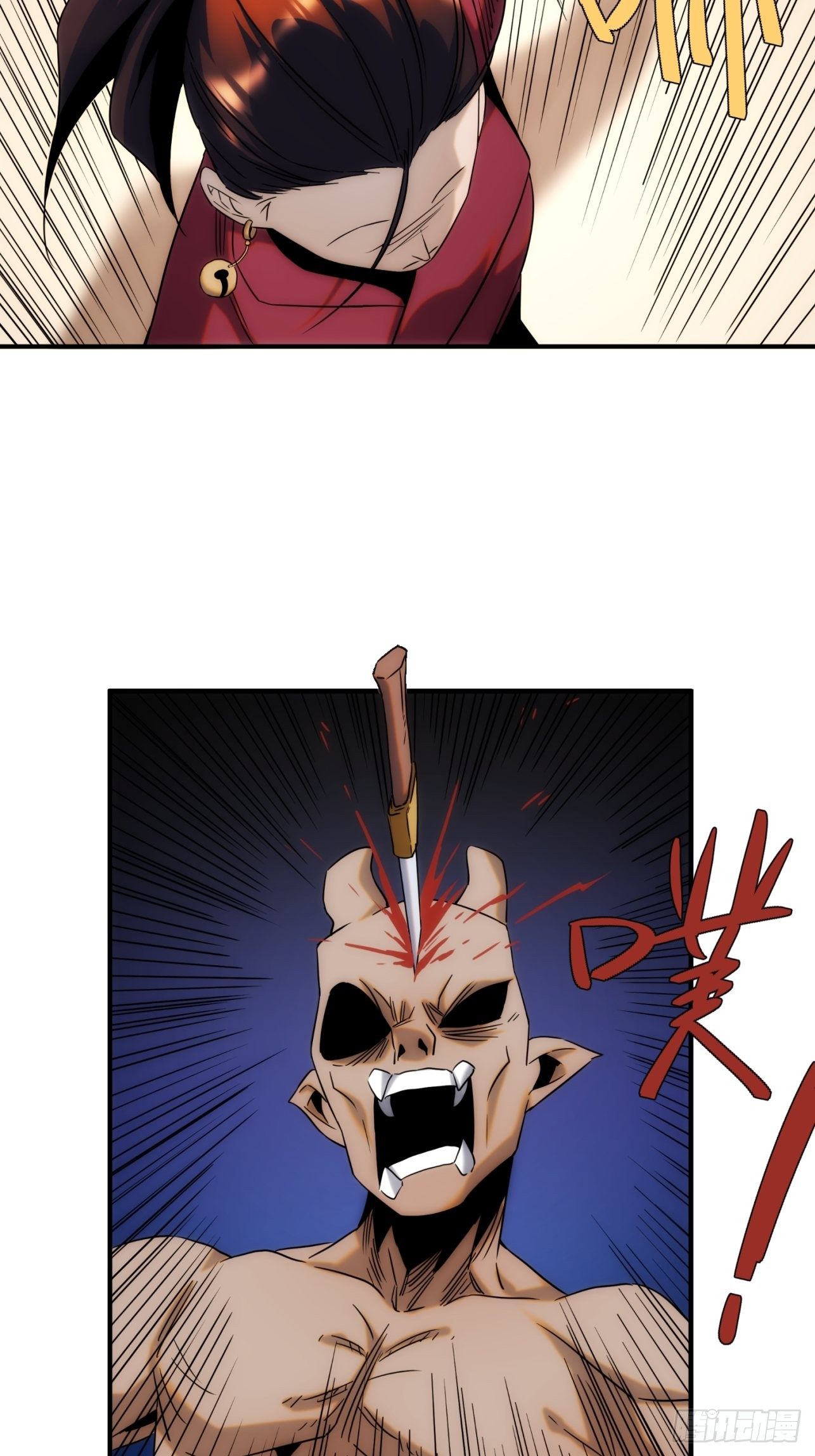 第49话 北境商行：需要帮助吗35