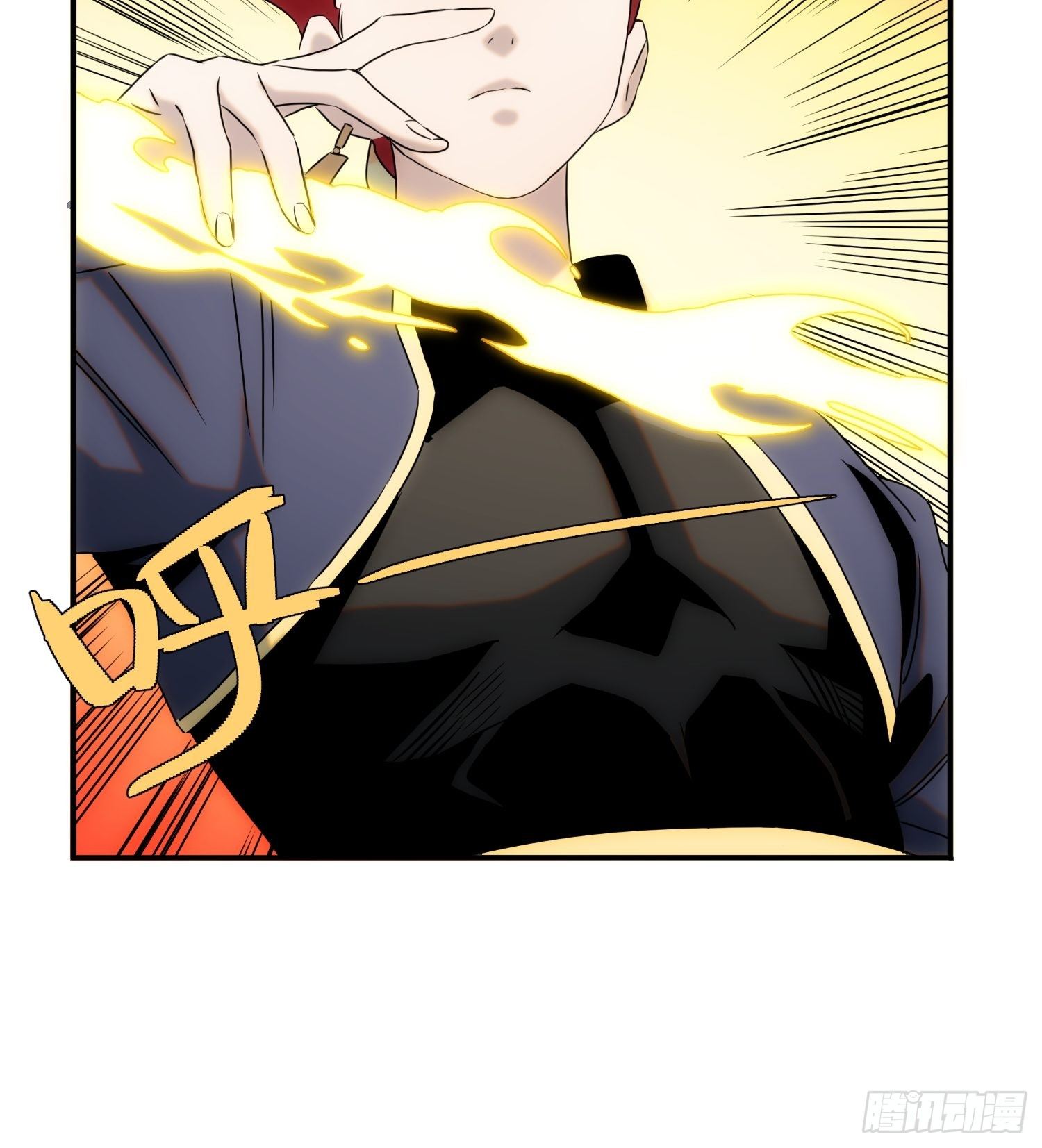 第54话 昆仑至宝21