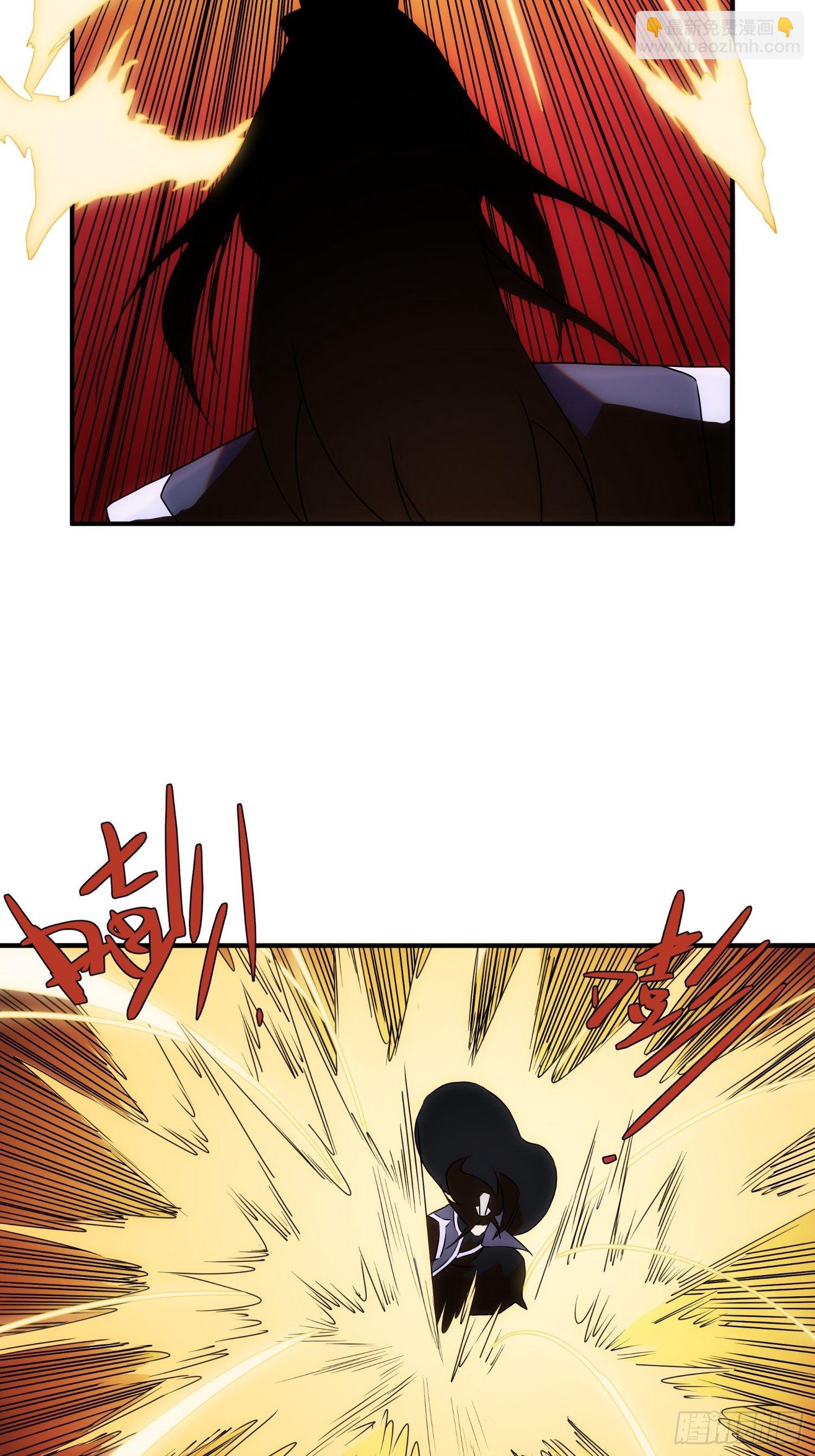 第54话 昆仑至宝32