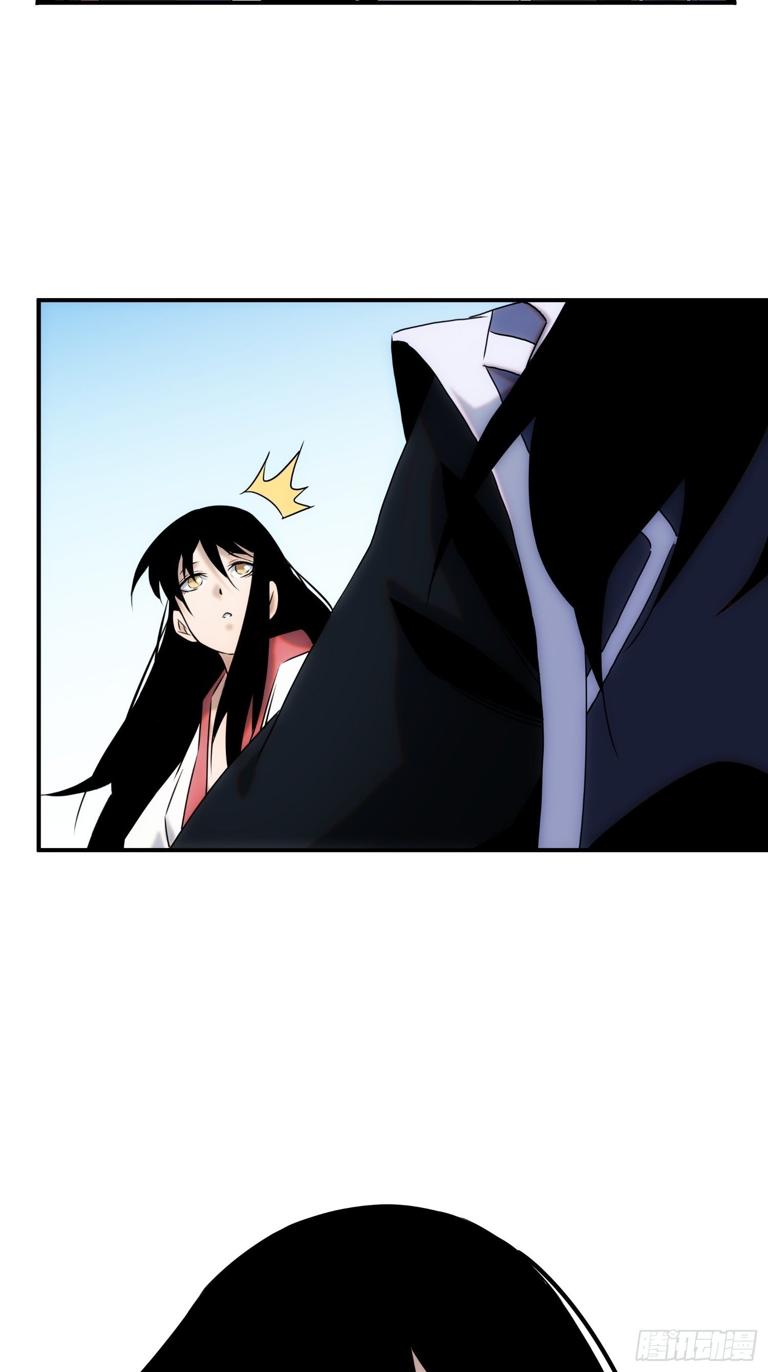 第54话 昆仑至宝9