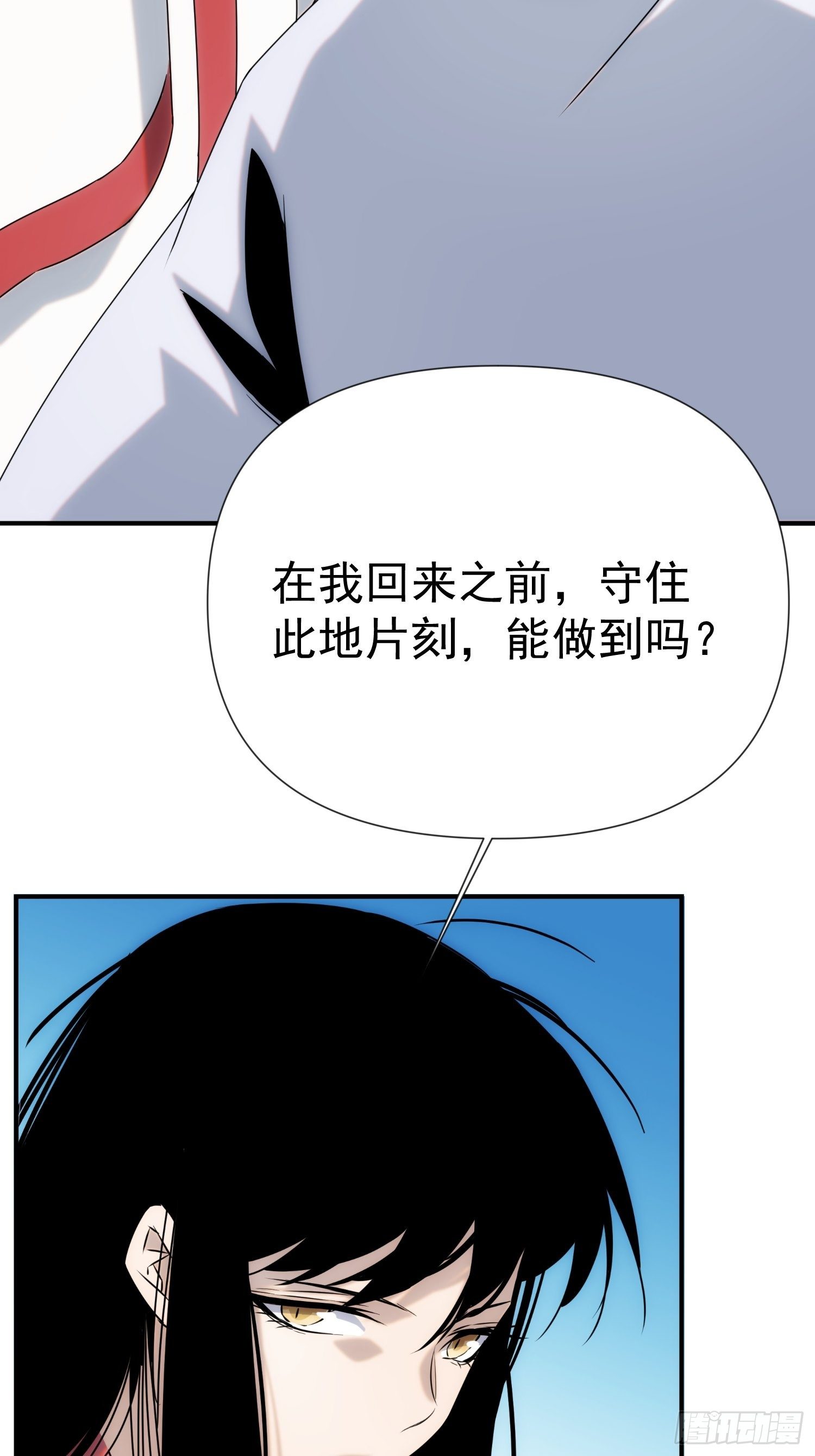 第55话 陷入回忆中27
