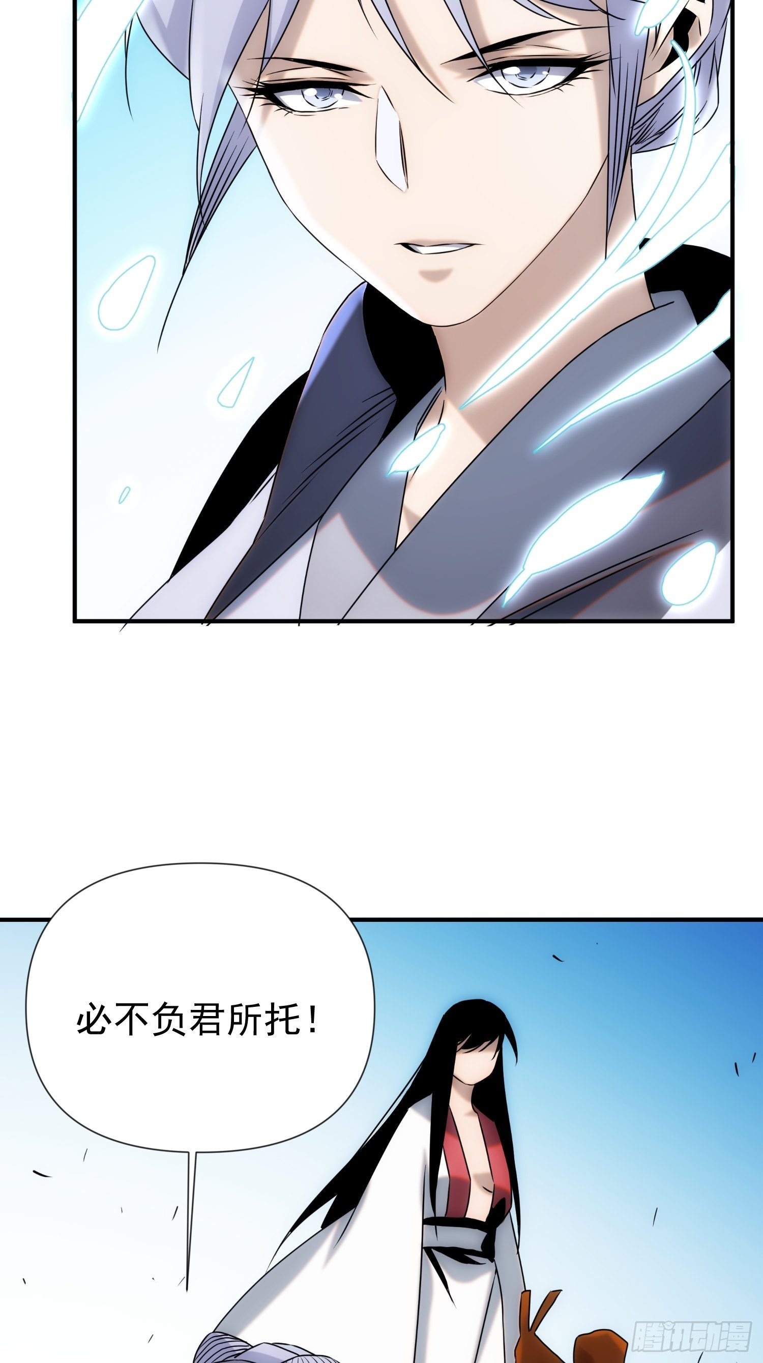 第55话 陷入回忆中34