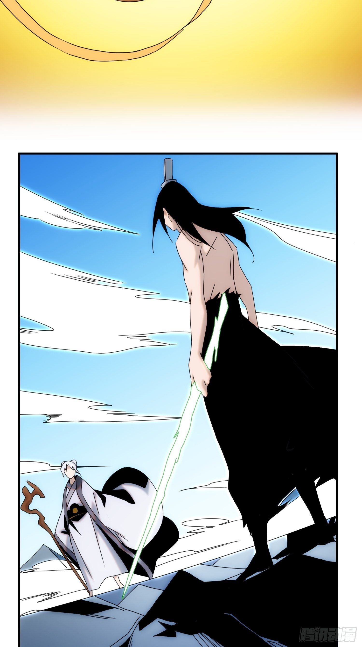 第56话 真假回忆3