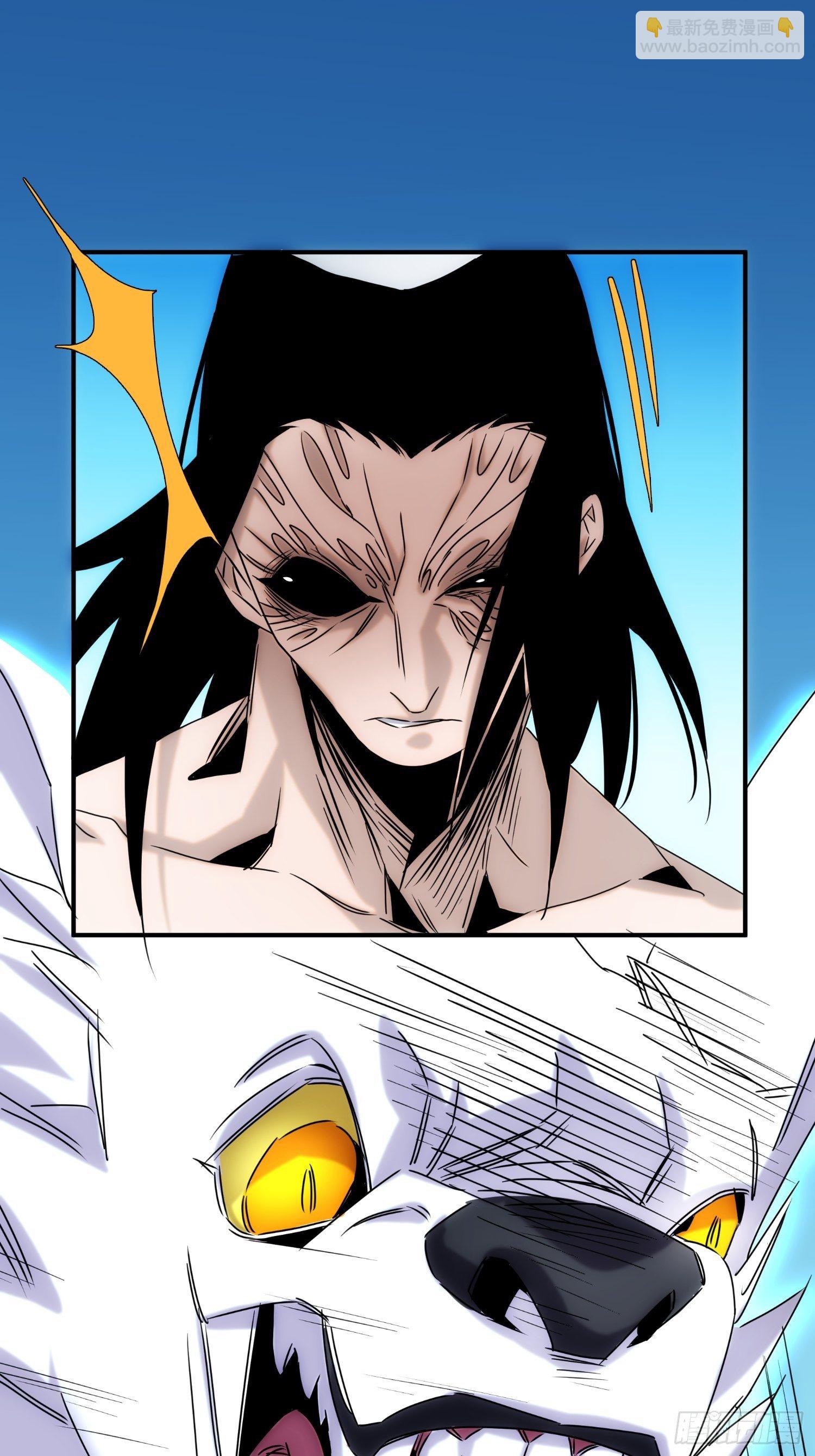 第56话 真假回忆7